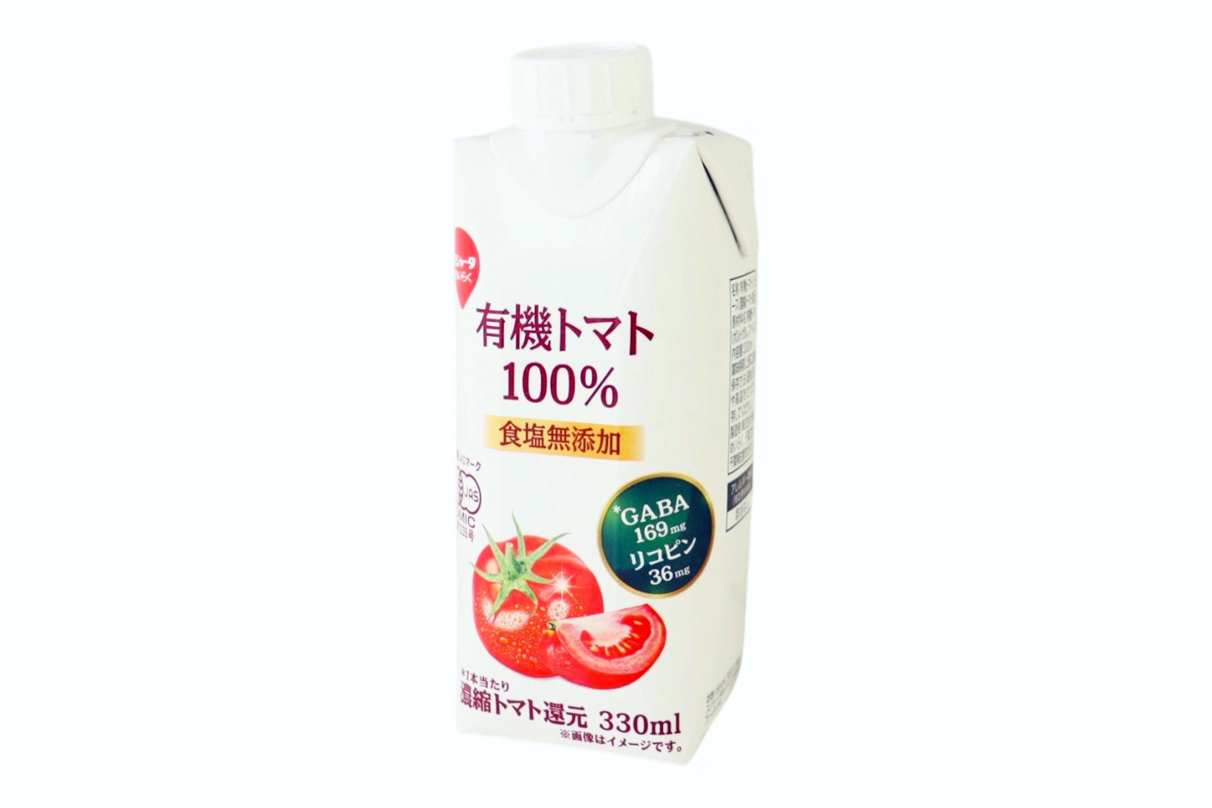 有機トマト100%ジュース