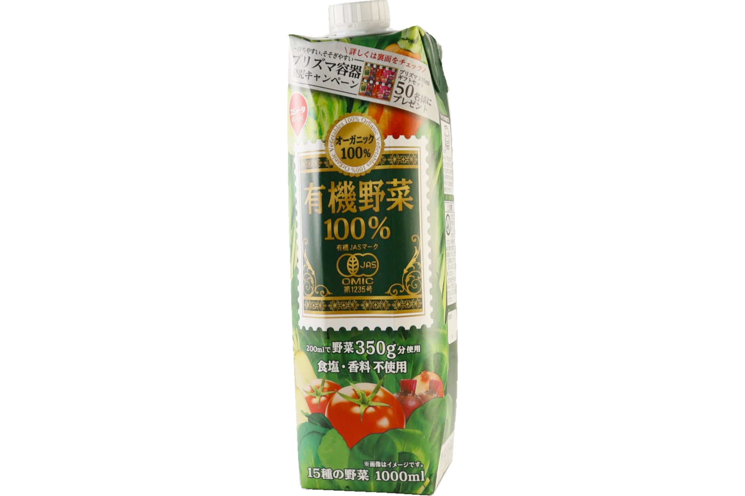 有機野菜100％野菜ジュース　1000ml