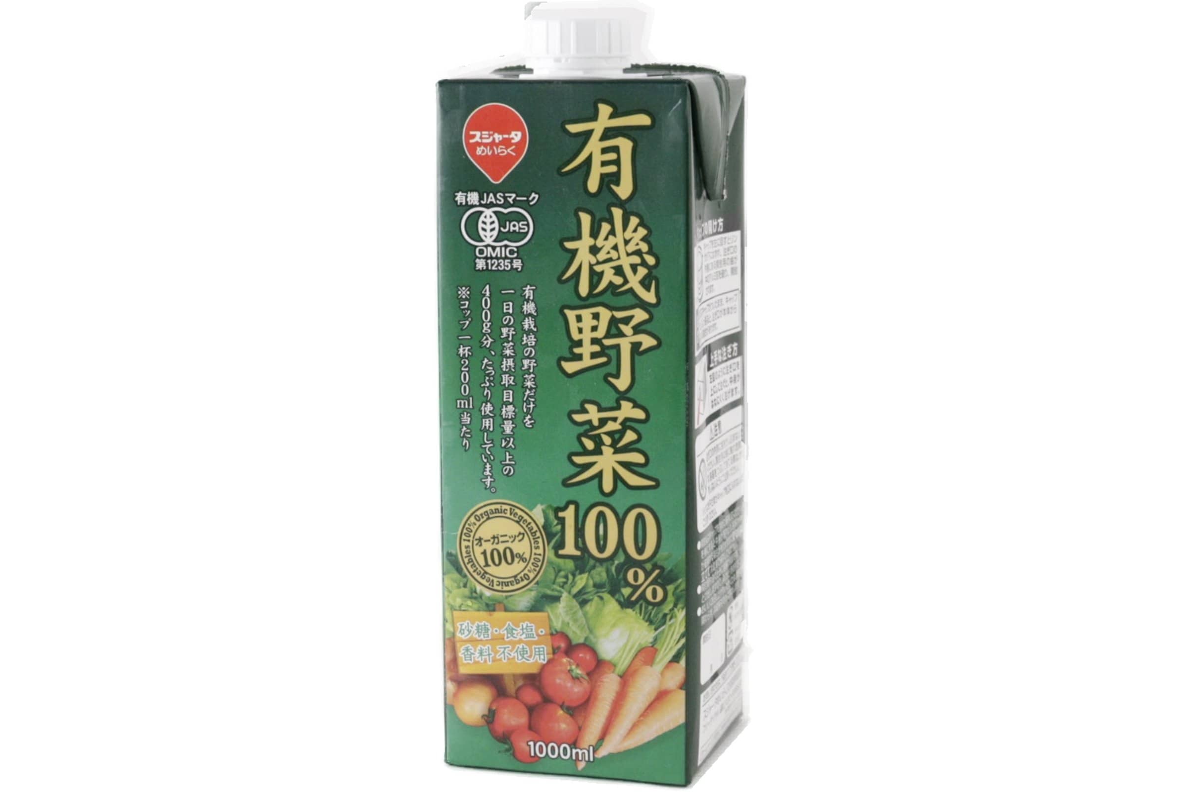 有機野菜100％野菜ジュース　1000ml
