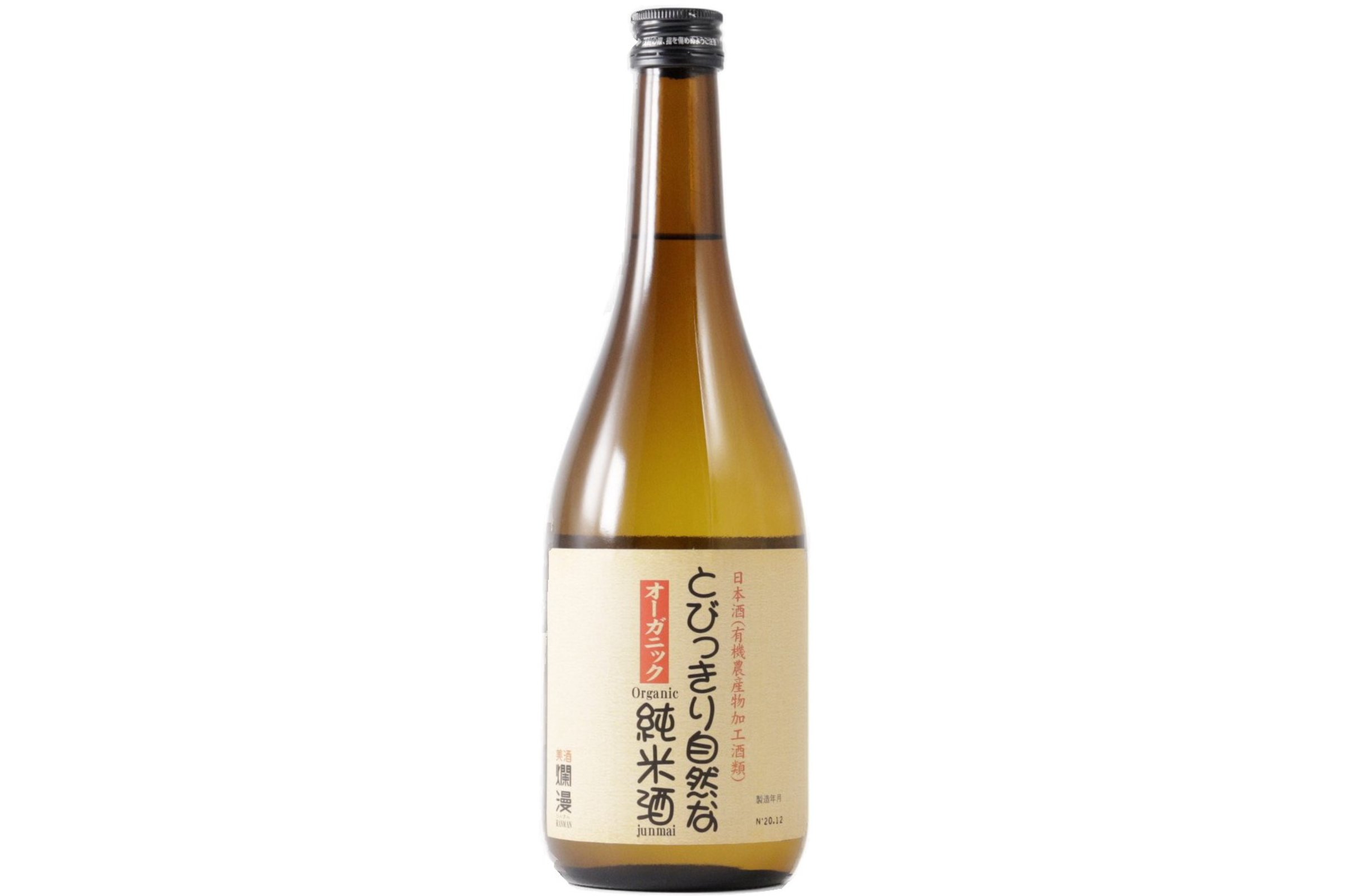 とびっきり自然な純米酒