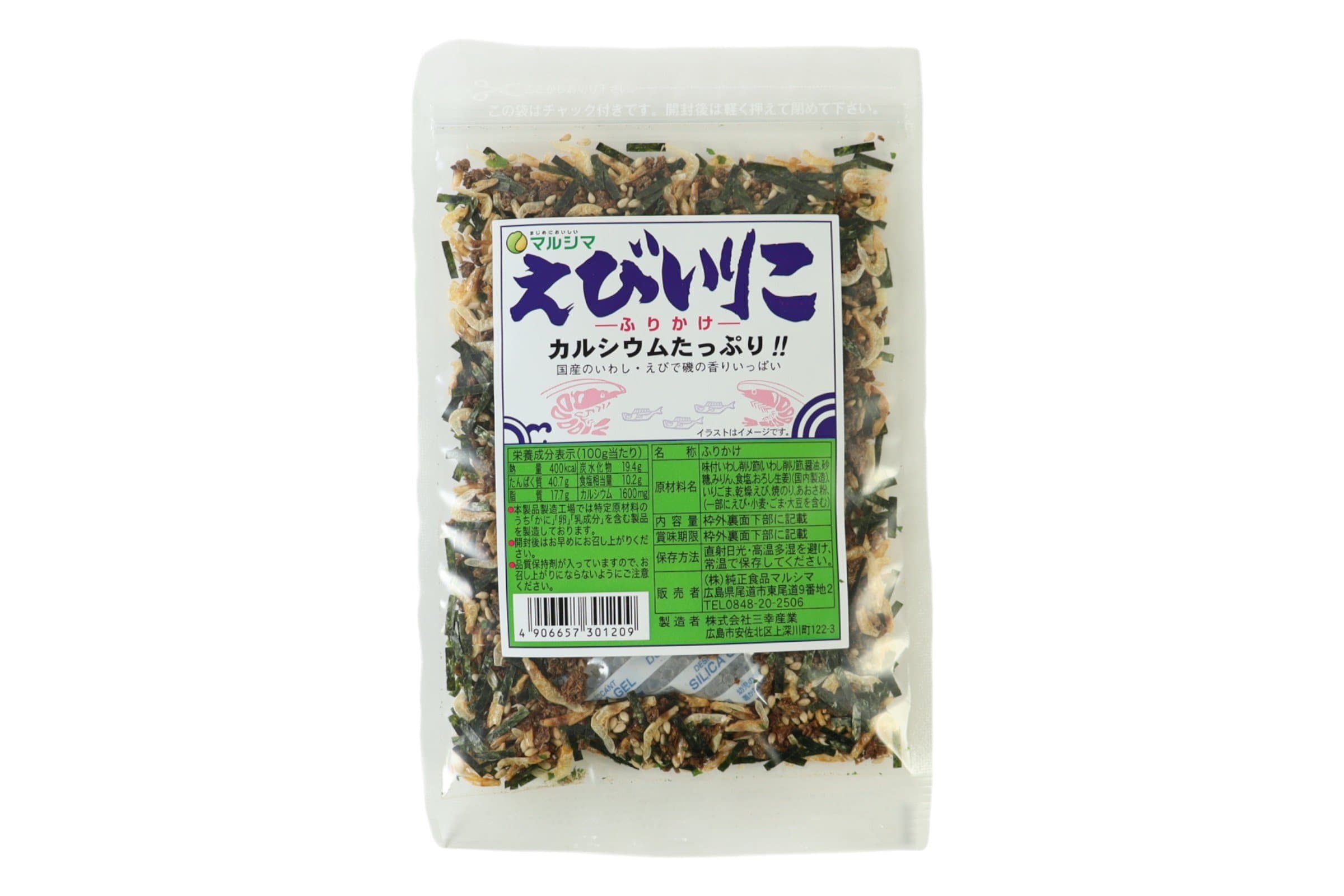 えびいりこふりかけ