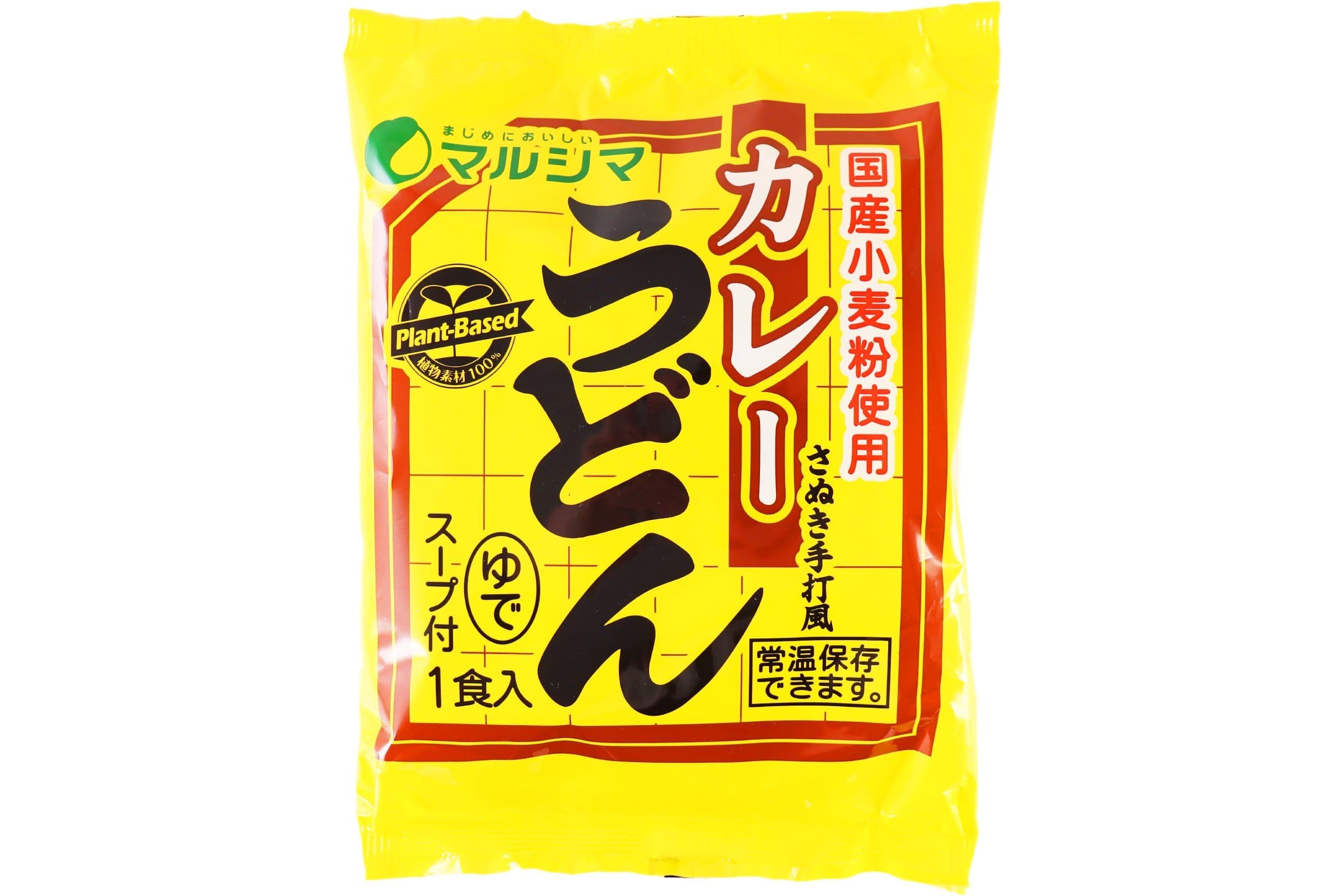 さぬきカレーうどん（スープ付）