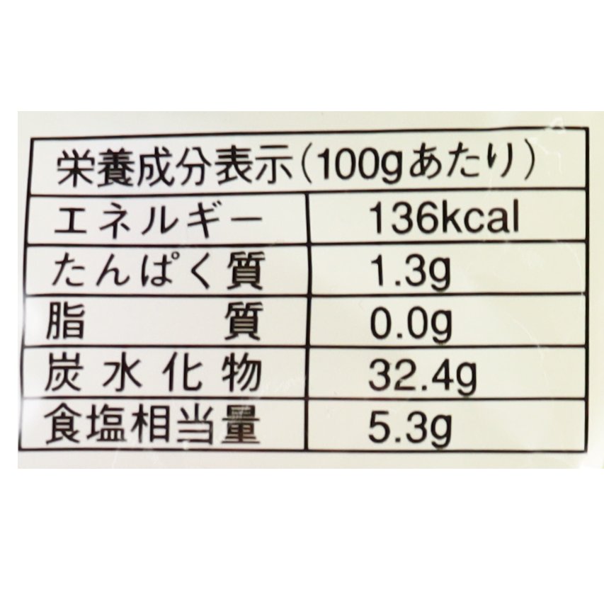 ヴィーガン＆オーガニックお好みソース