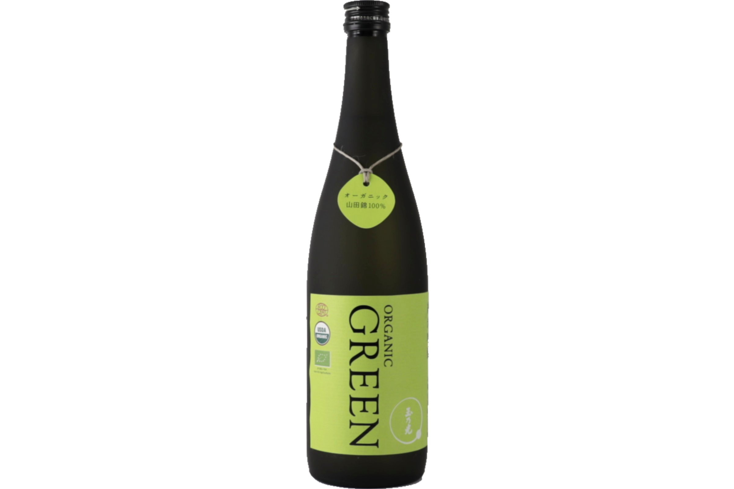 有機　純米吟醸　GREEN 山田錦