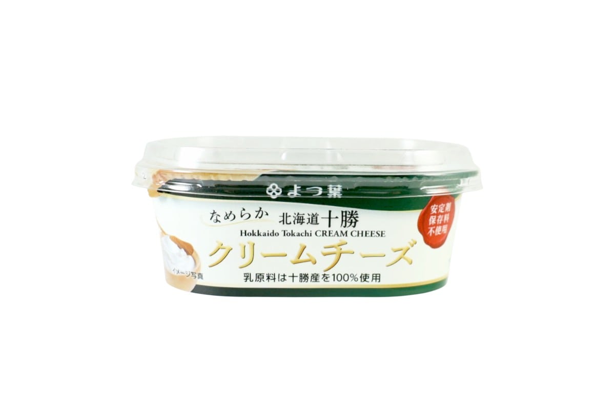 北海道産十勝なめらかクリームチーズ