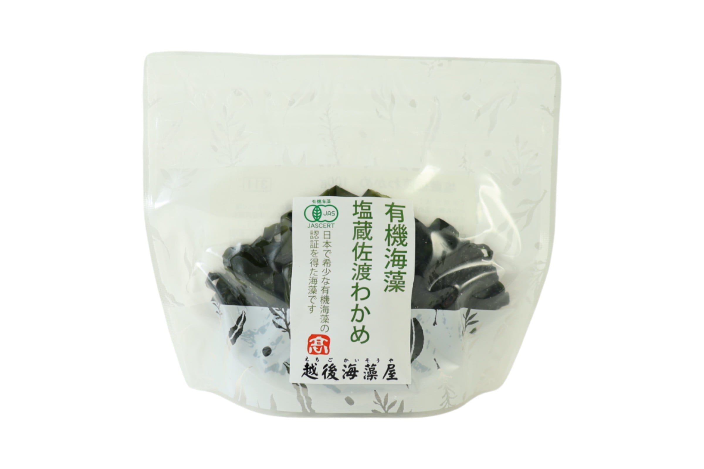 佐渡産有機塩蔵わかめ100g袋