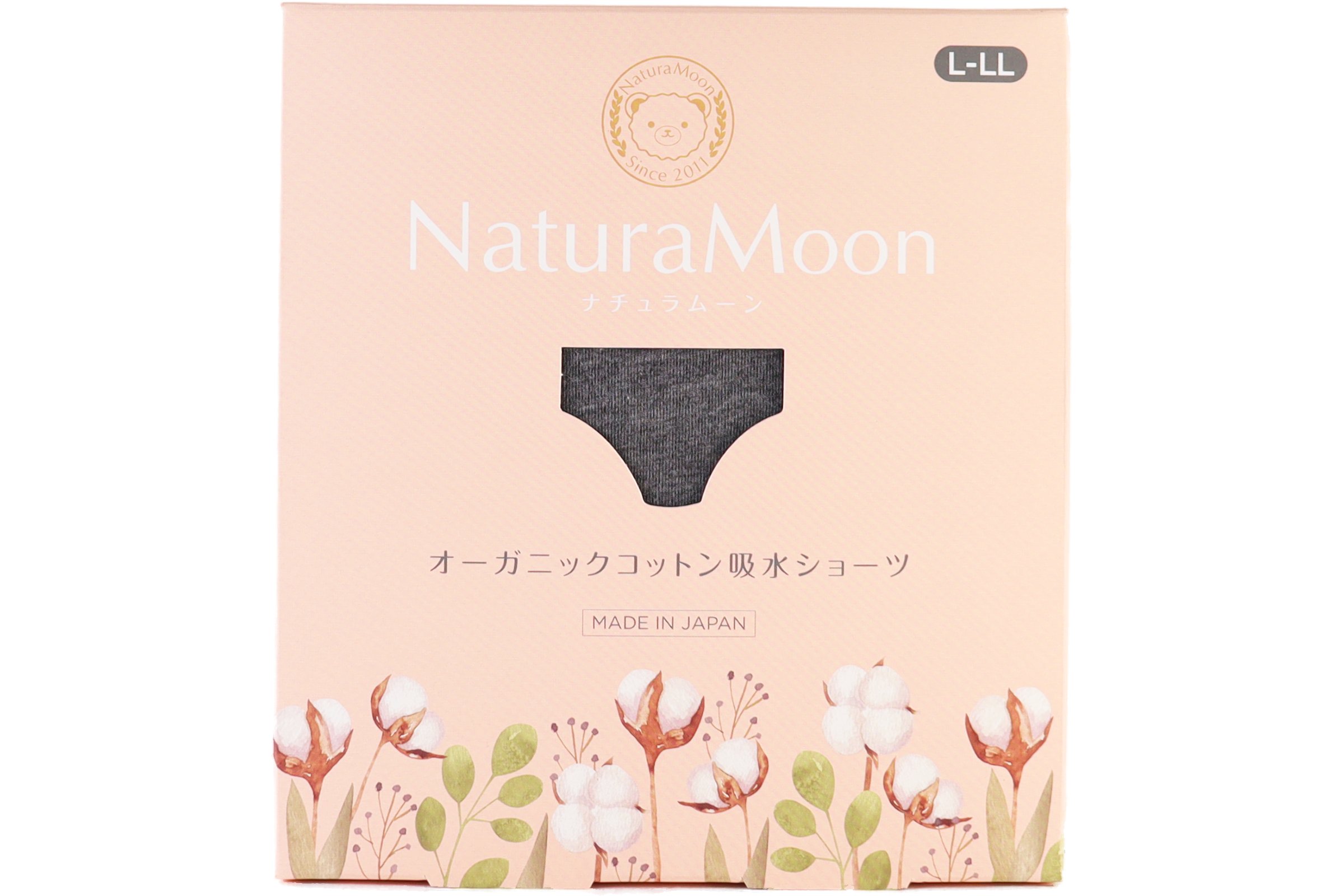 オーガニックコットン 吸水ショーツ　チャコールグレーL-LL