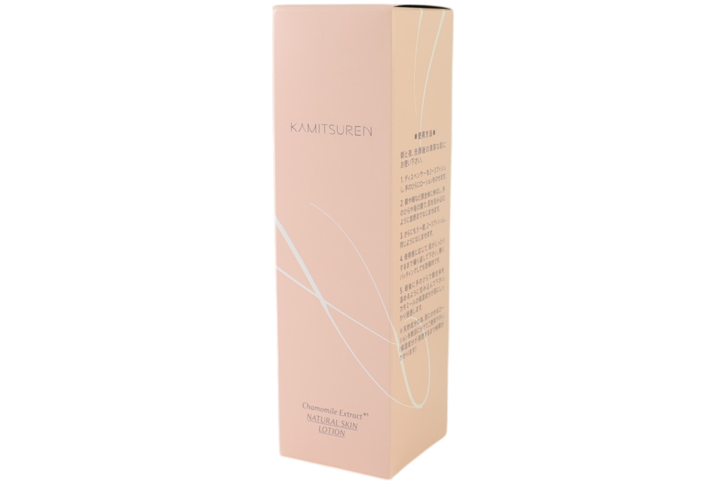 華密恋 ナチュラルスキンローション(P)