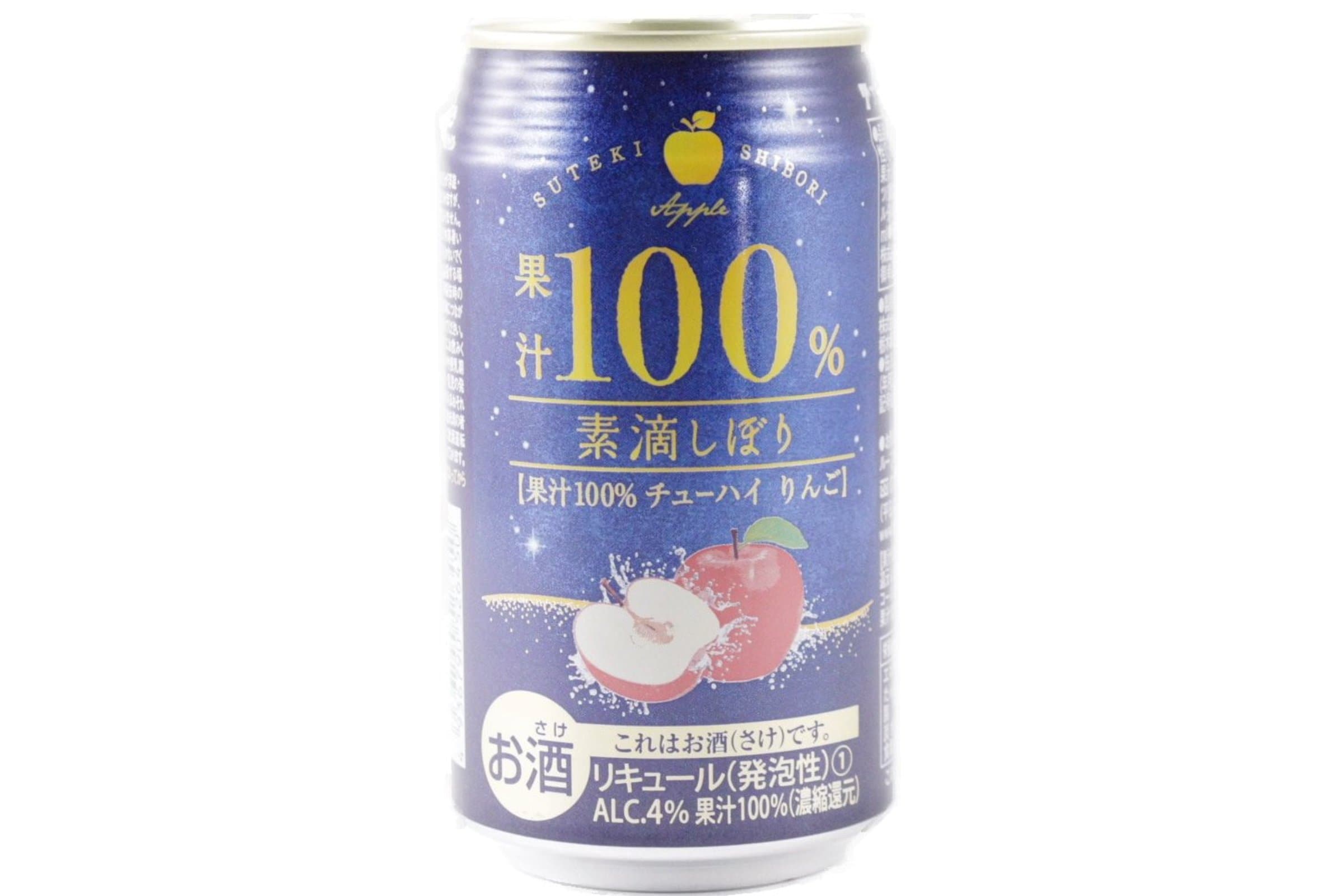 素滴しぼり　果汁100%　チューハイりんご