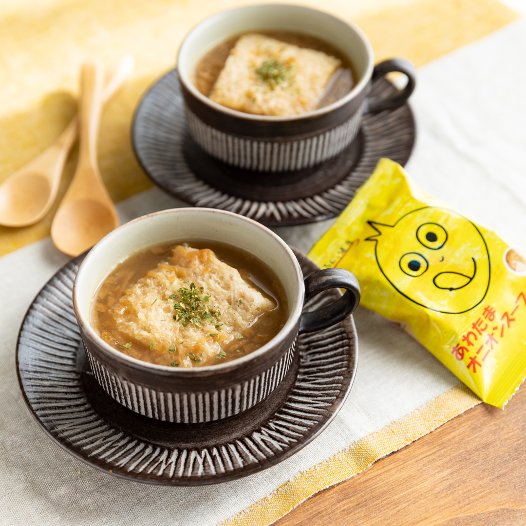 あわたまオニオンスープ