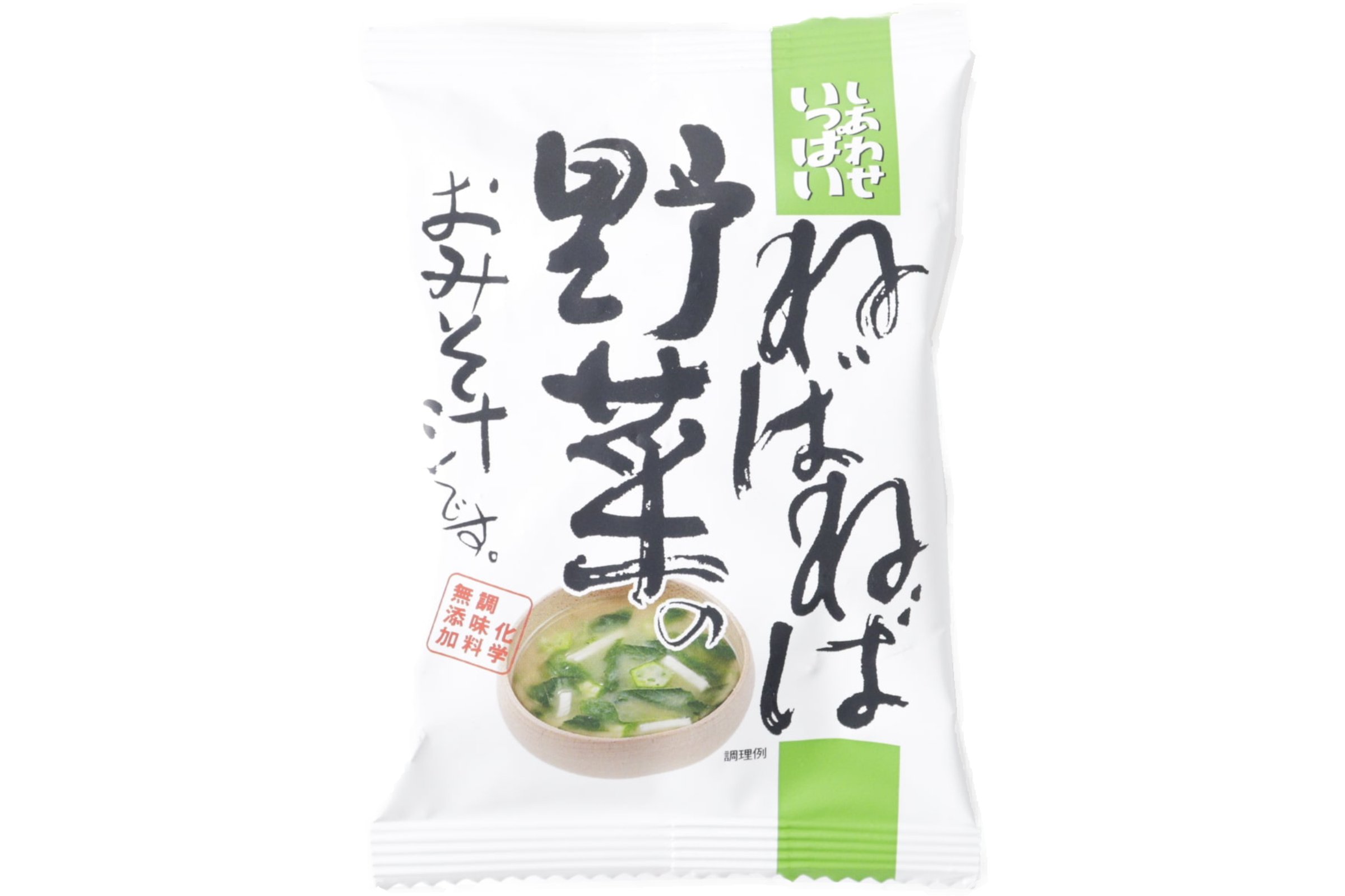 ねばねば野菜のお味噌汁