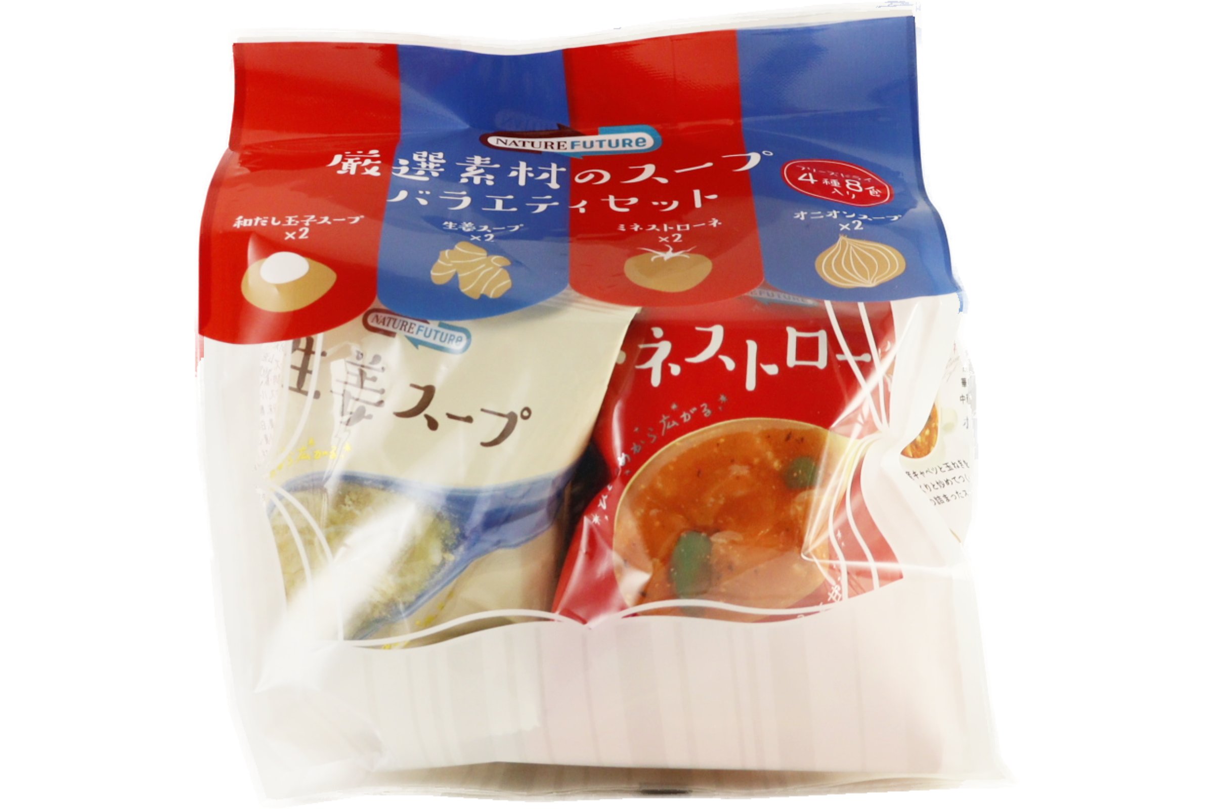 厳選素材のスープバラエティセット（4種8食）