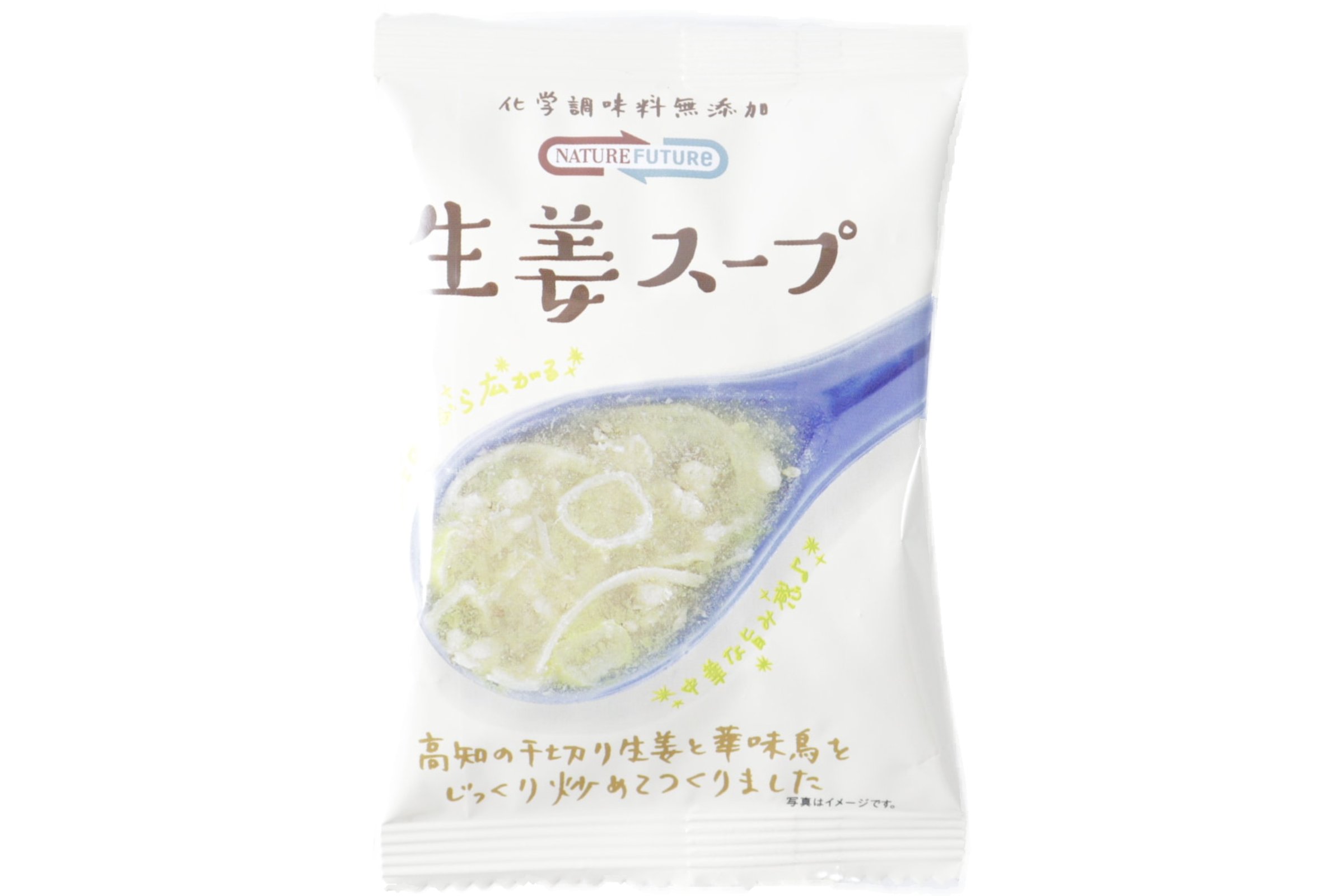 国内在庫 コスモス食品 Nature Future 生姜スープ 10.6g