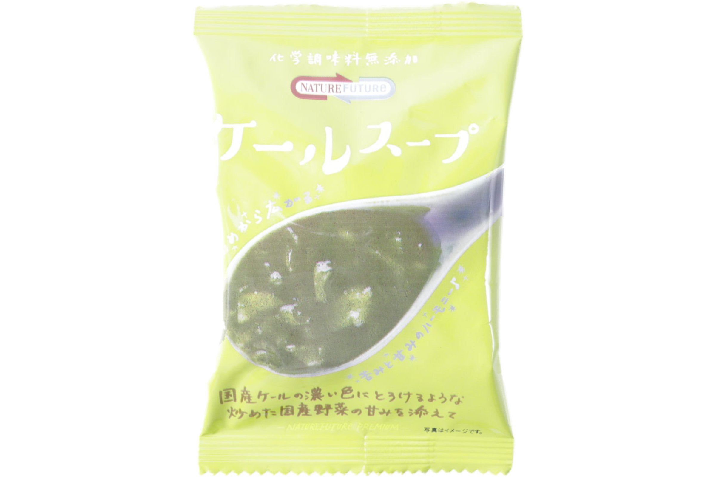 ケールスープ　LITTLEHEROESDENTISTRY　(ケース入数：100，ロット：2)　洋風惣菜　売れ筋希少　「NATURE　【ポイントUP】【まとめ】　FUTURe」