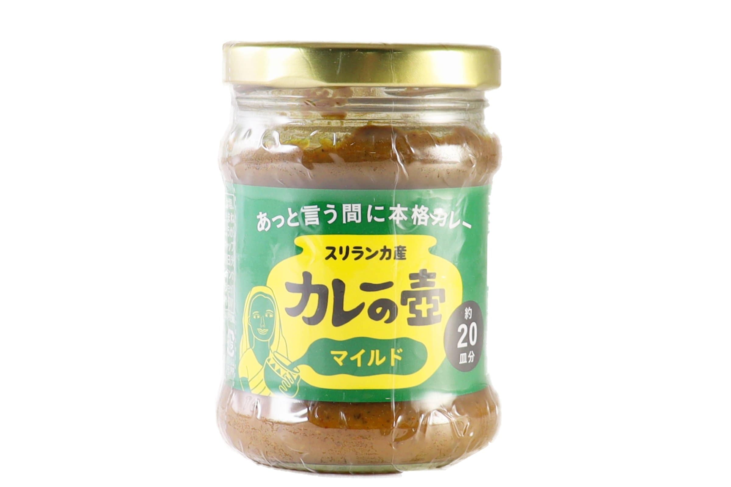 カレーの壺　マイルド