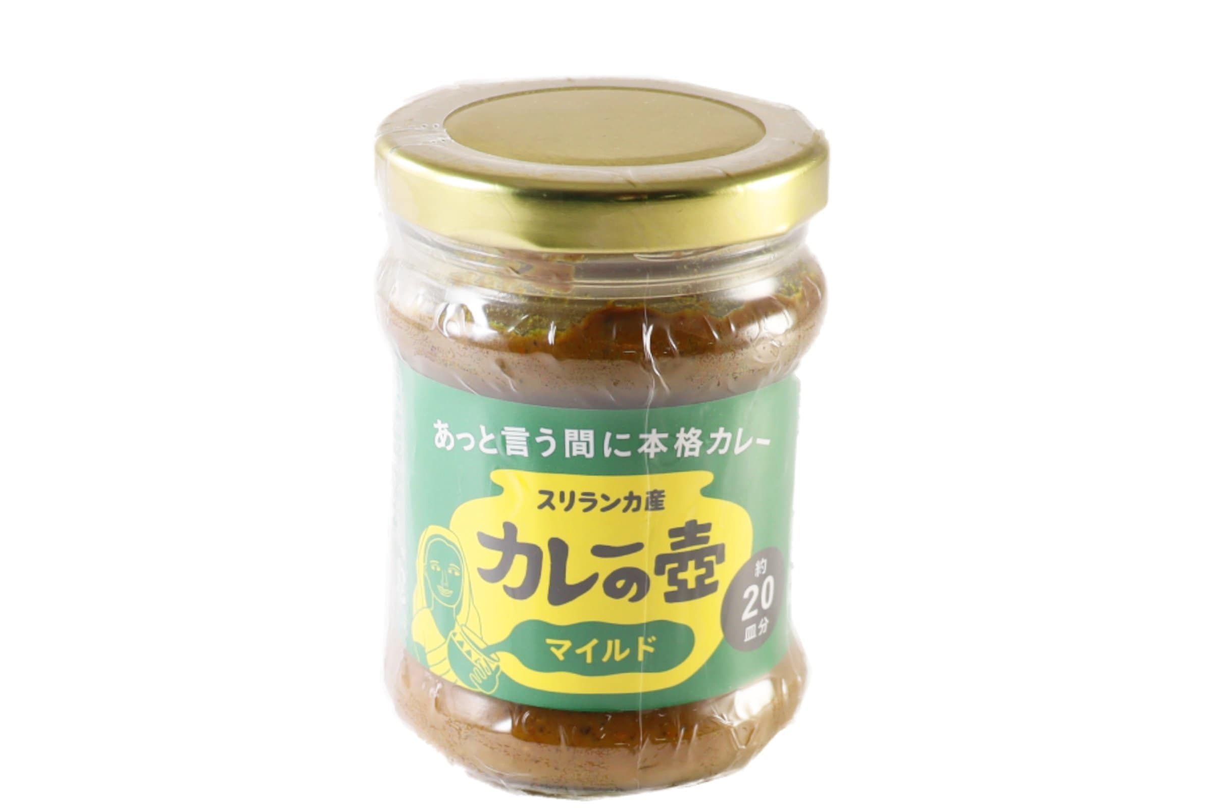 カレーの壺　マイルド