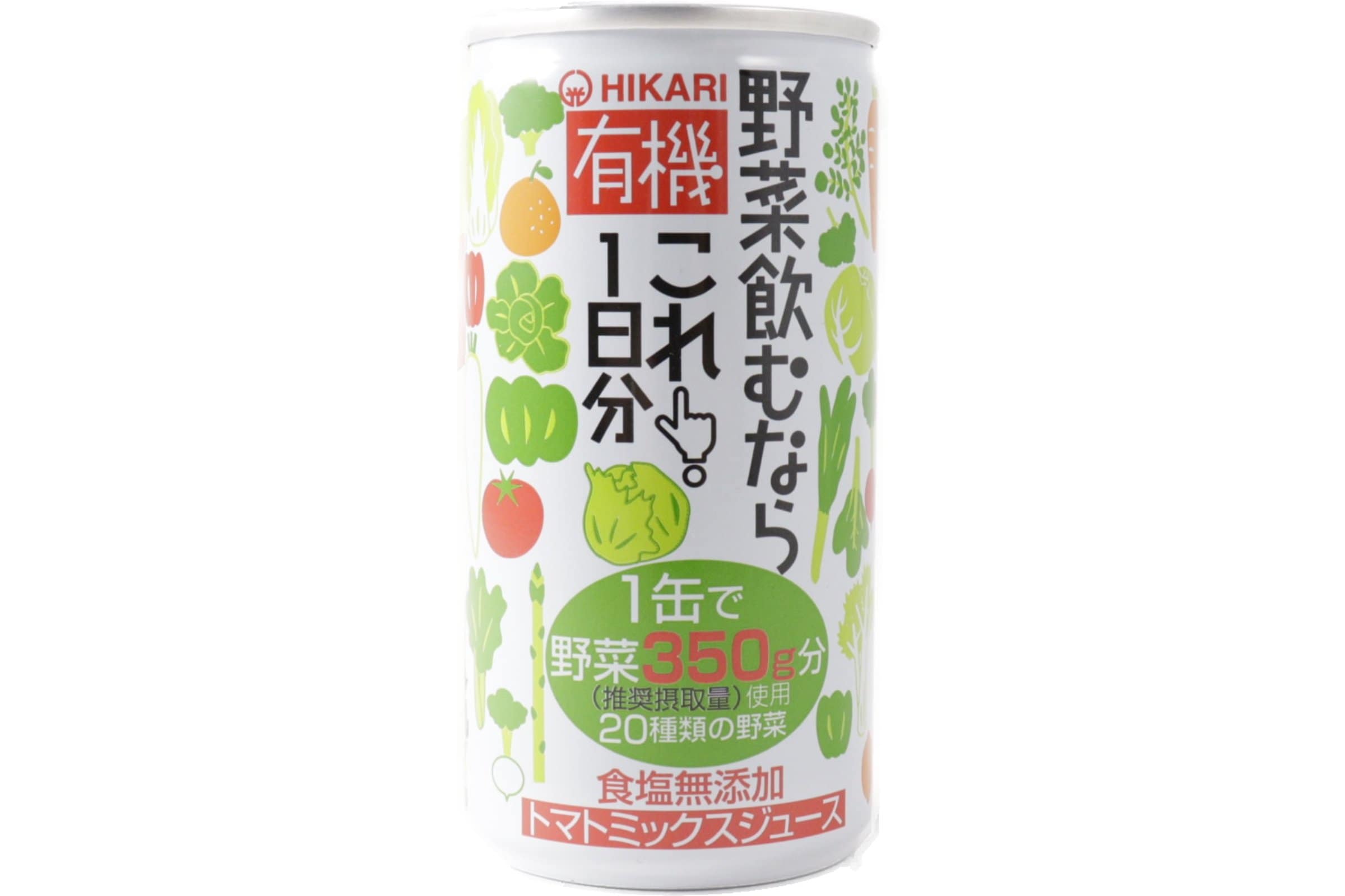 有機野菜飲むならこれ！1日分