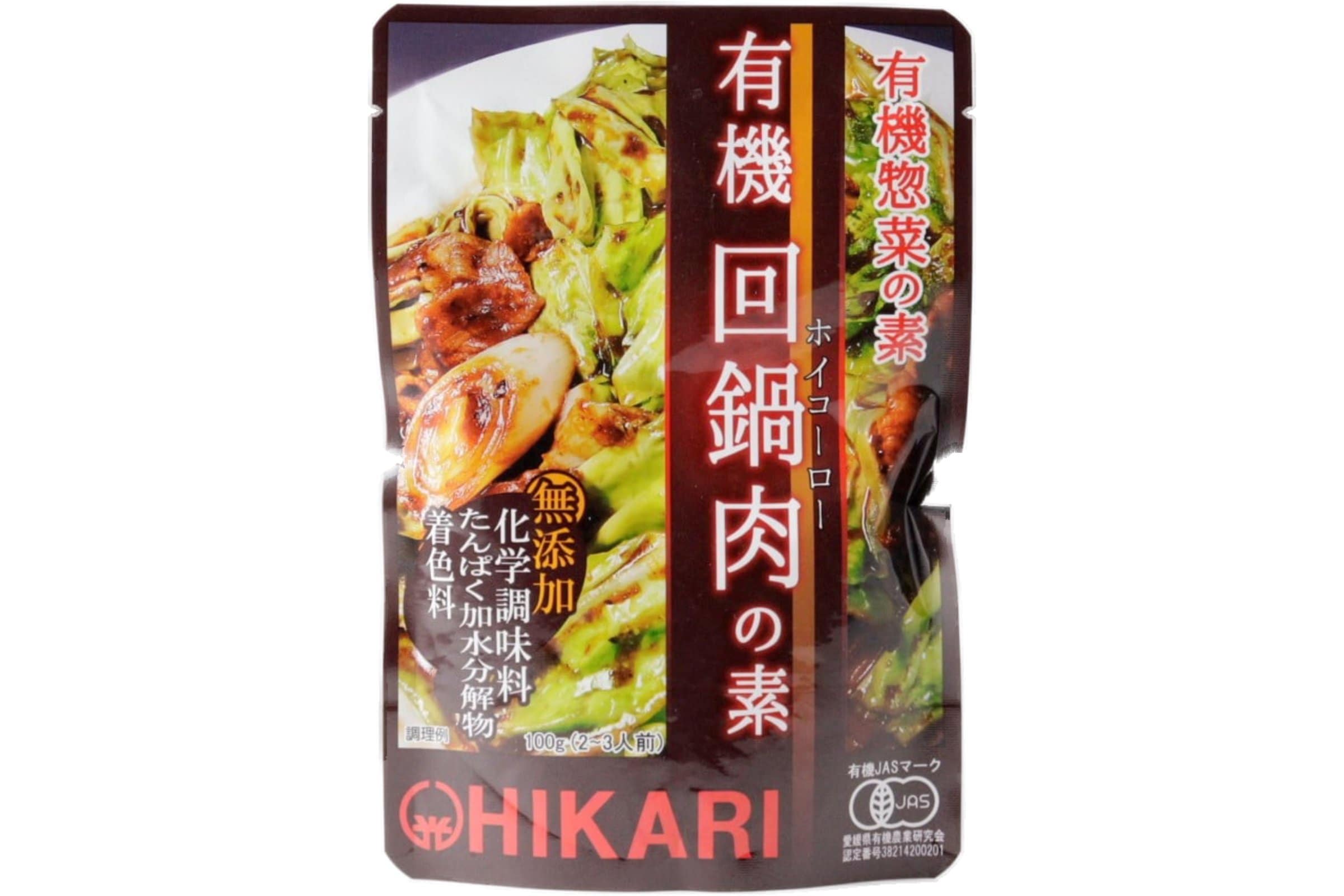 有機惣菜の素　有機回鍋肉の素