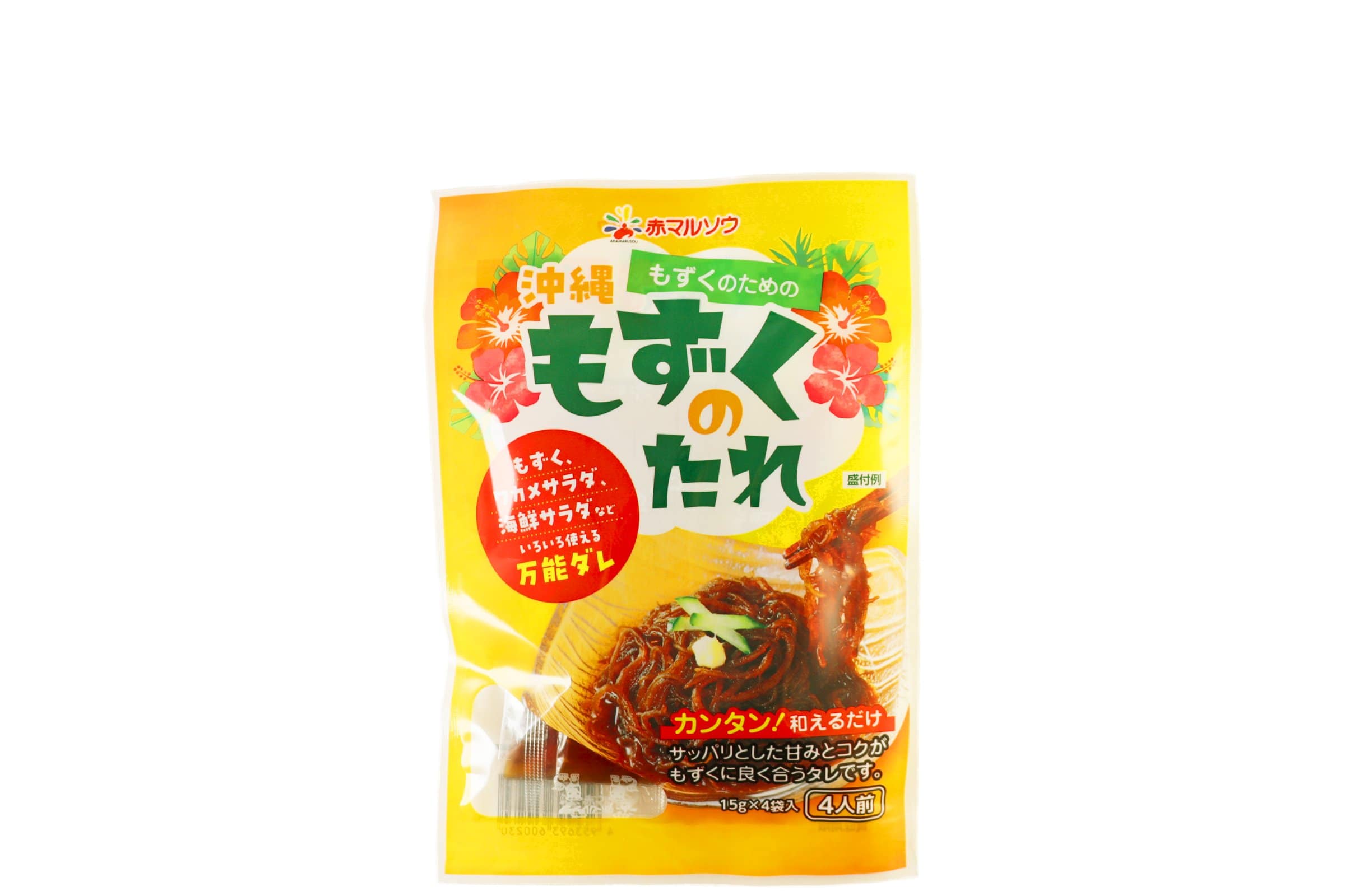沖縄もずくのタレ