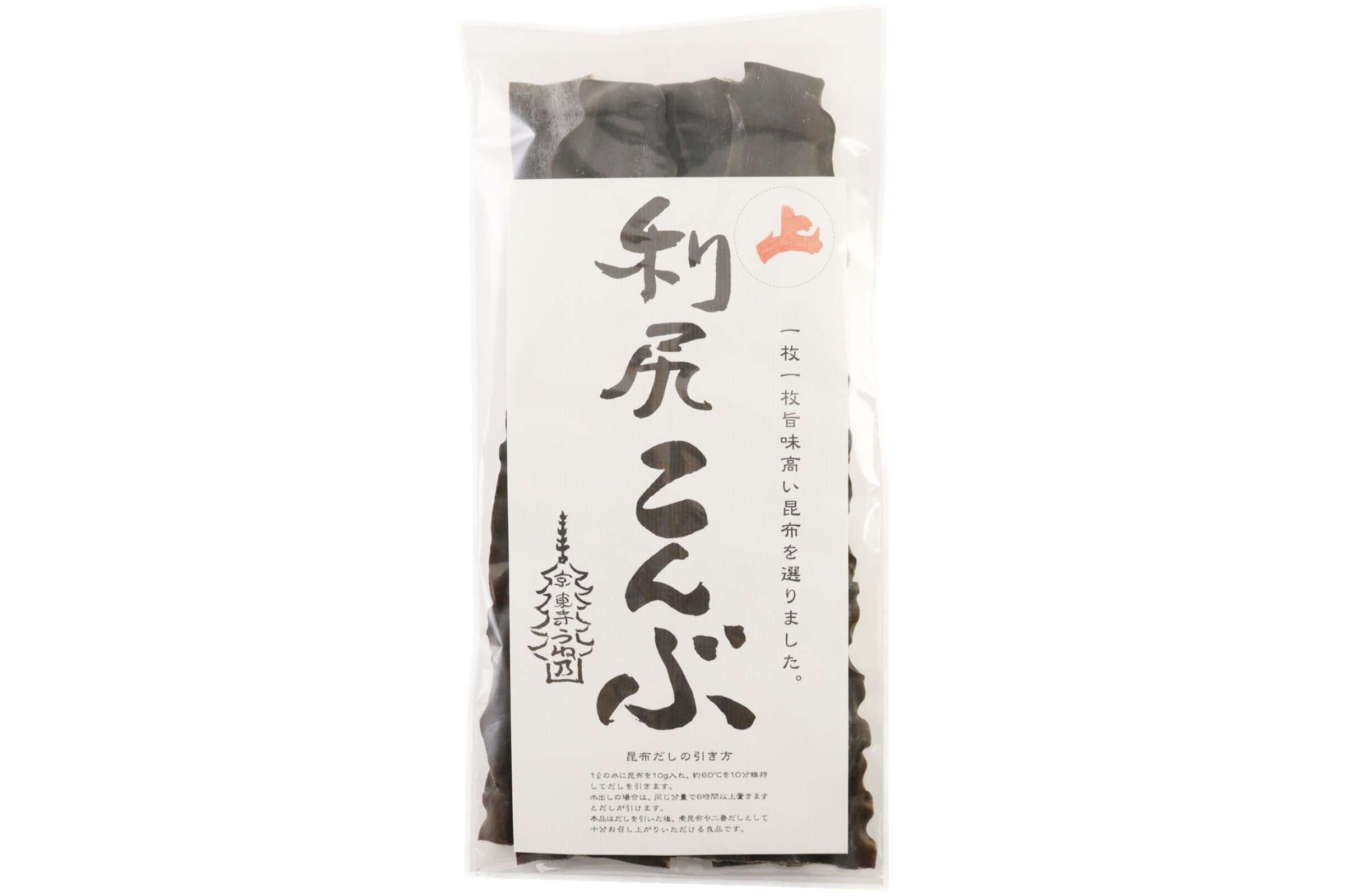 利尻昆布（上）65G