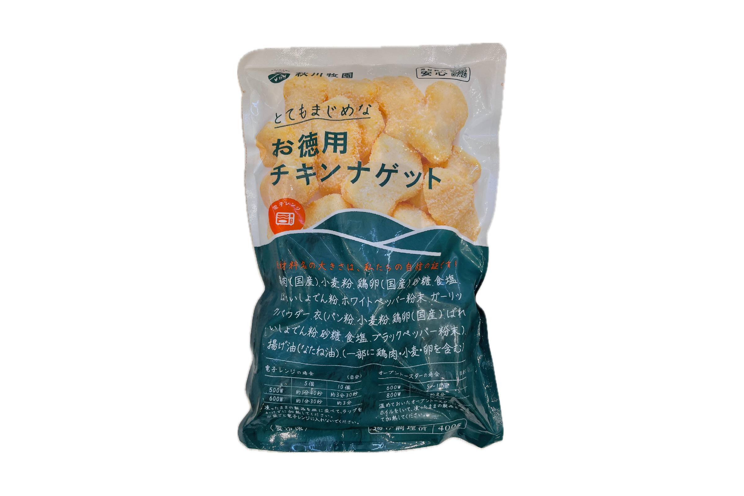 お徳用チキンナゲット