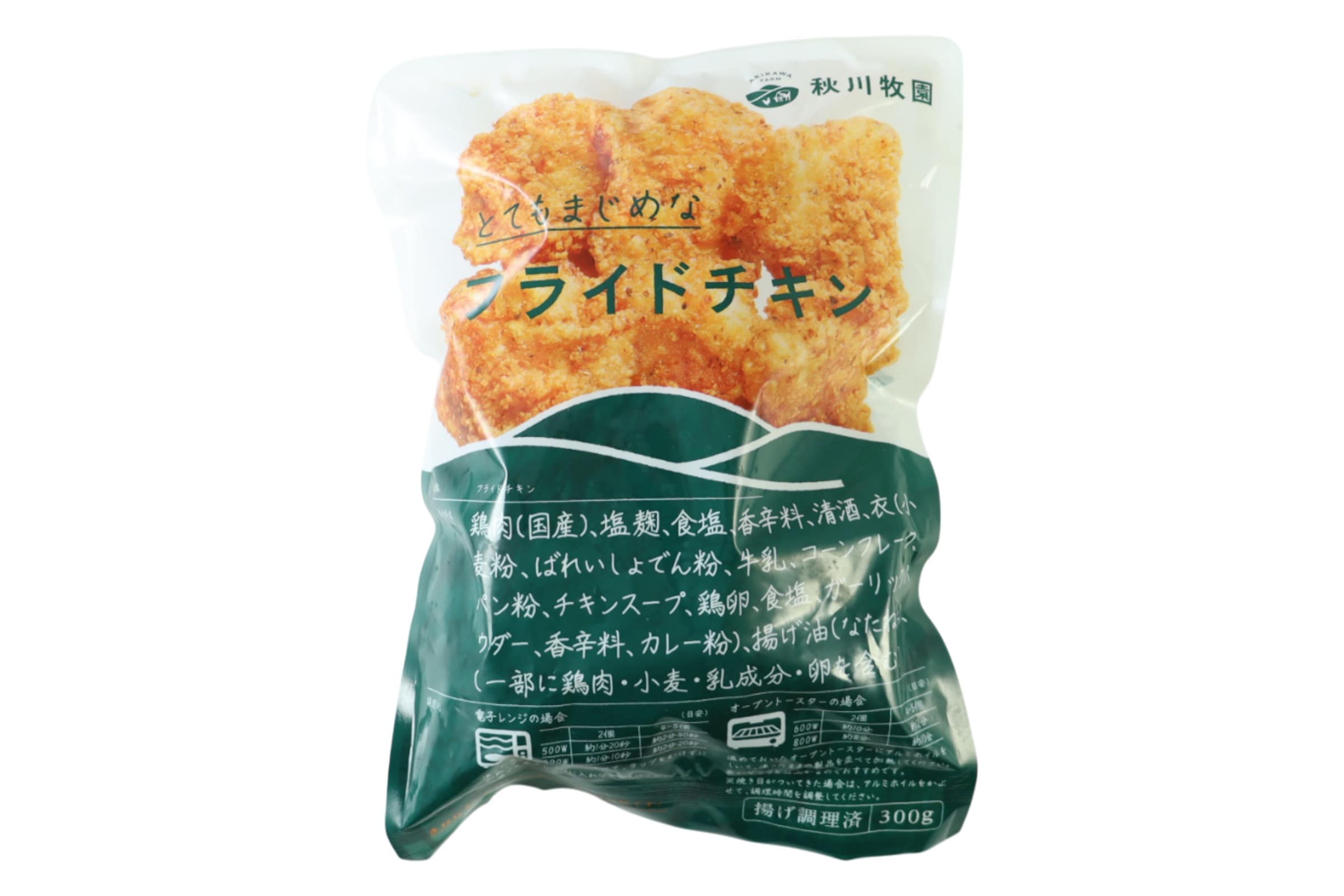 秋川牧園フライドチキン