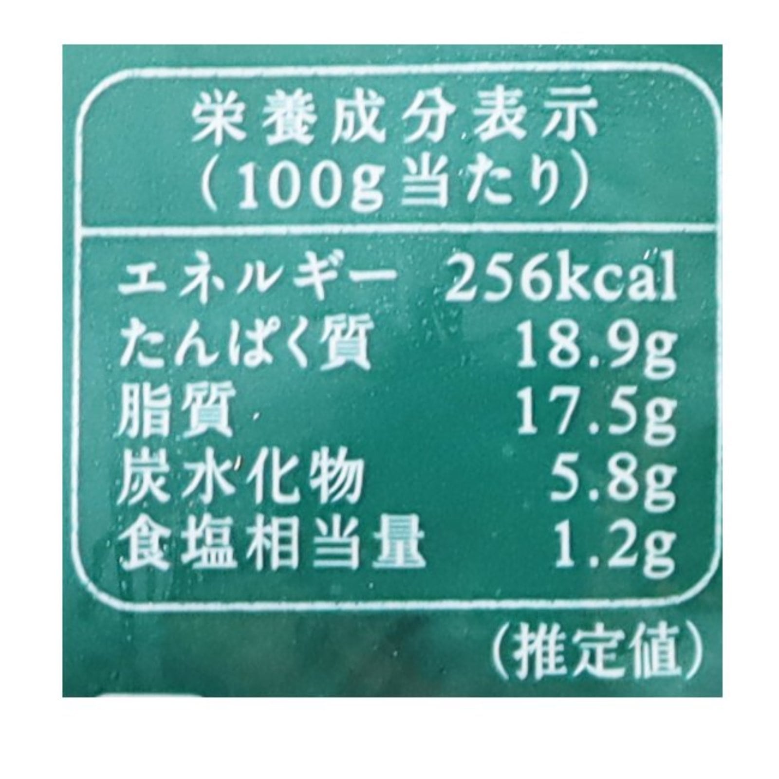 ももからあげ