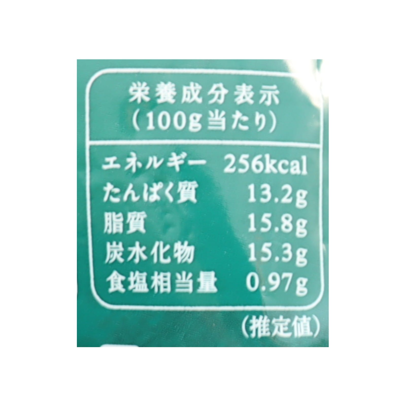 ふんわりたまごのチキンナゲット のり塩