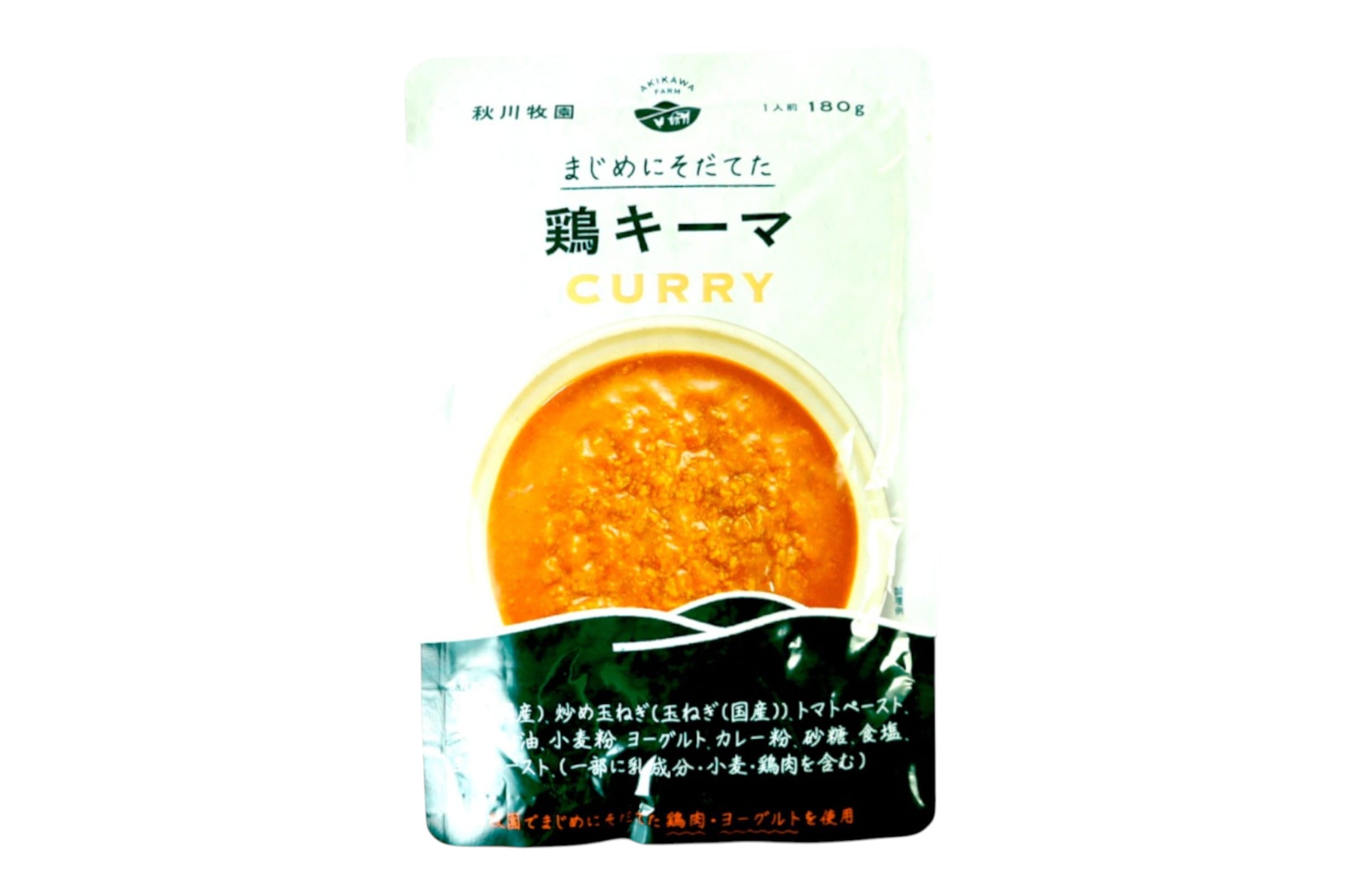 鶏キーマカレー