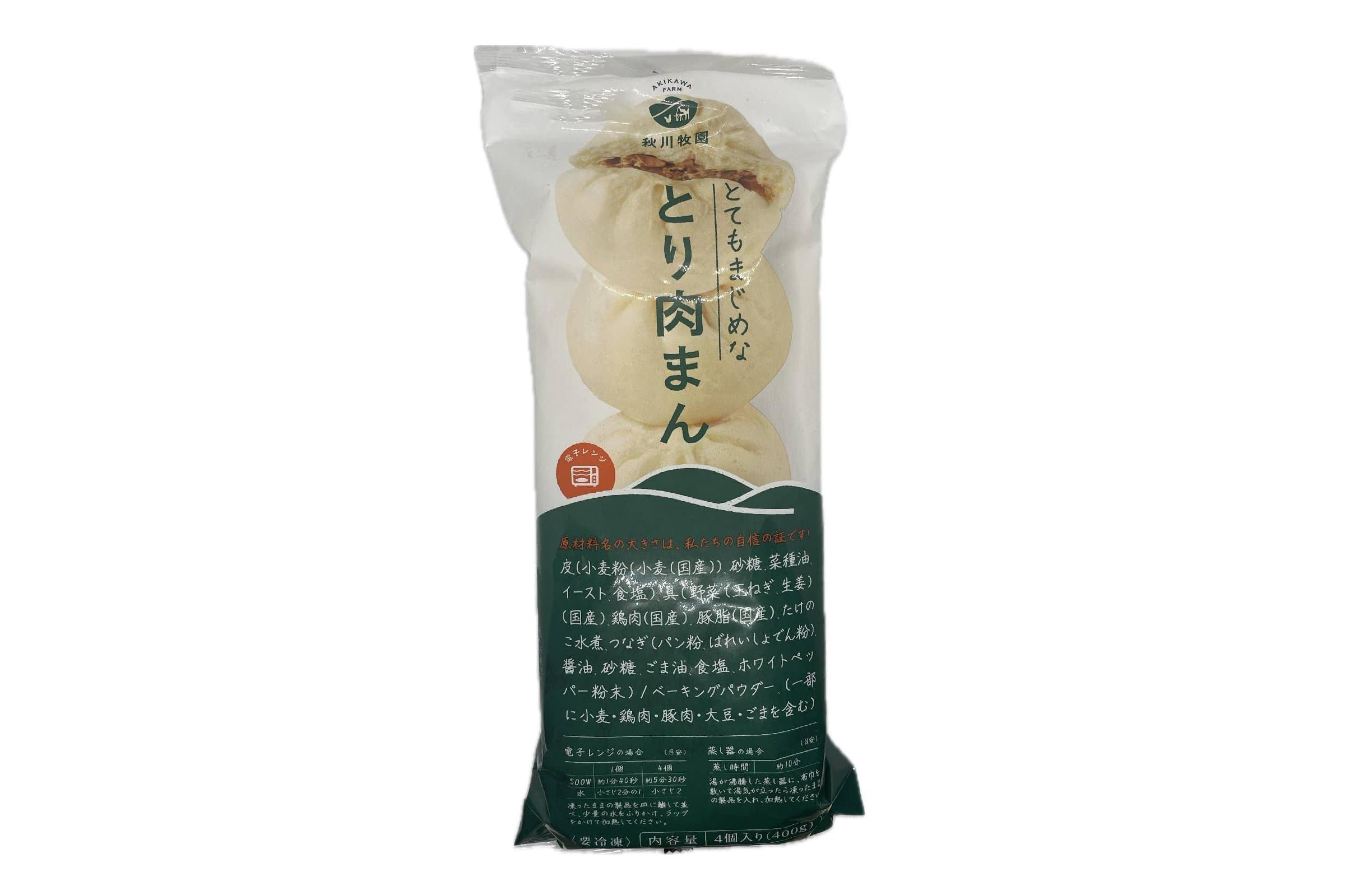 とり肉まん
