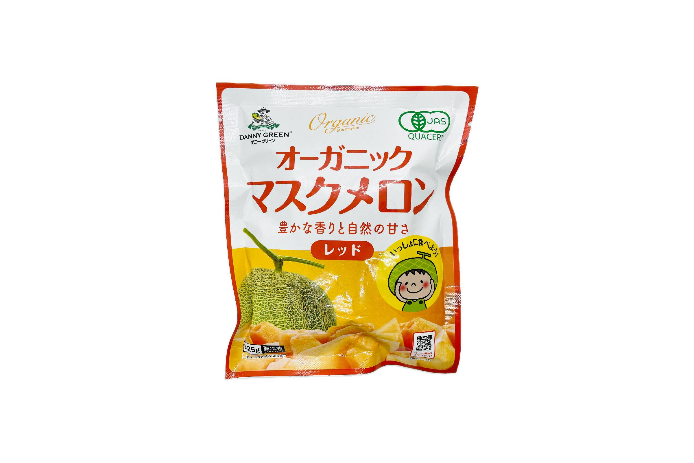 オーガニックマスクメロン　レッド