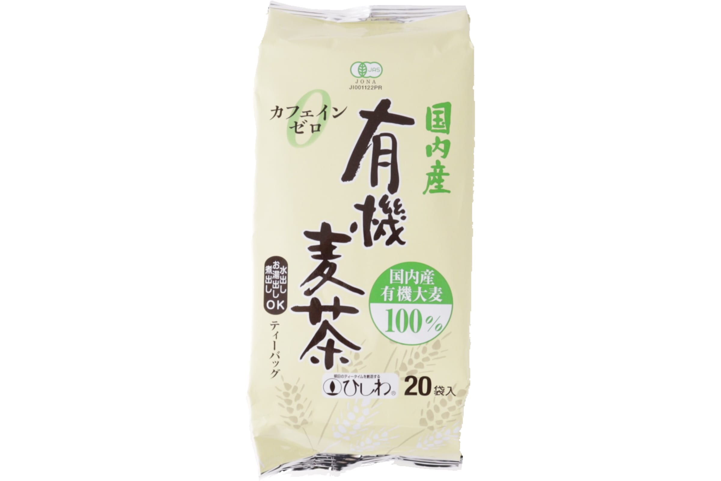 国内産有機麦茶ティーバッグ