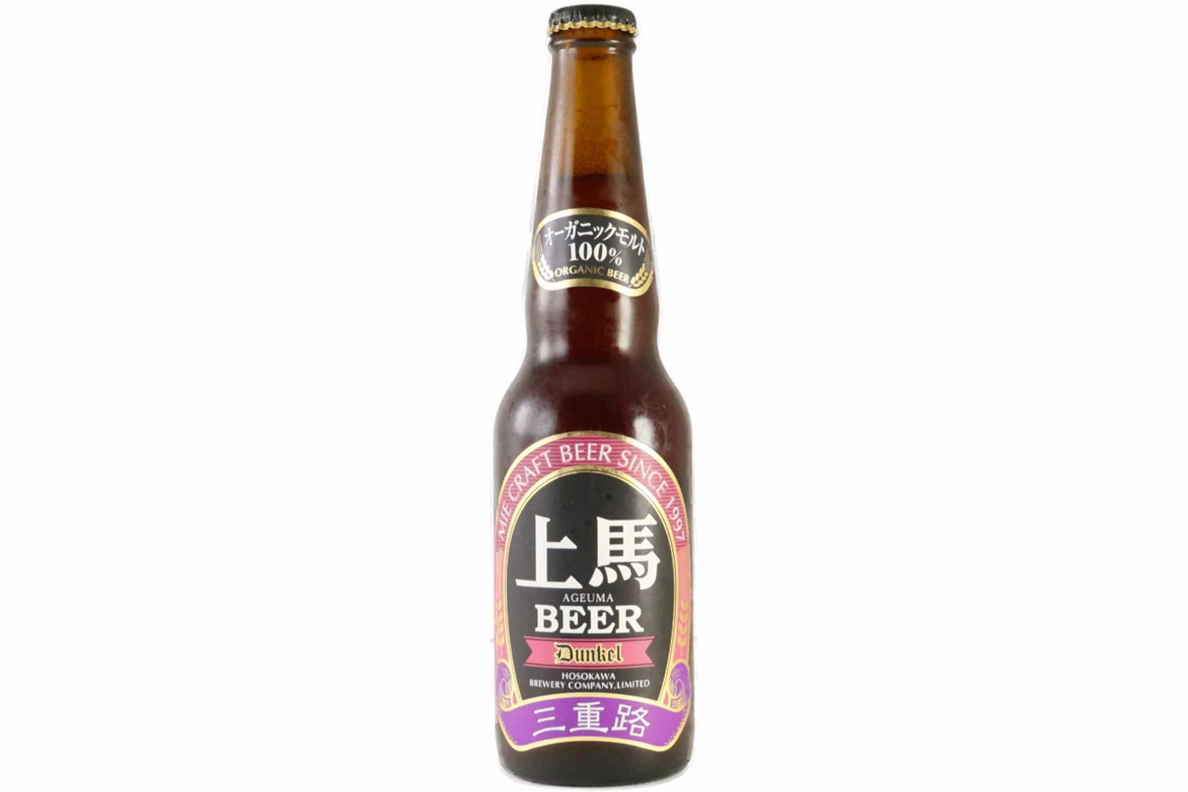 上馬ビール　デュンケル