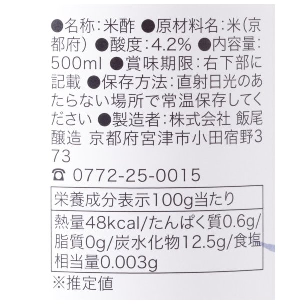 ☆送料無料☆ 当日発送可能 370×300×945mm Tacaof ネイビー ボーダーカート