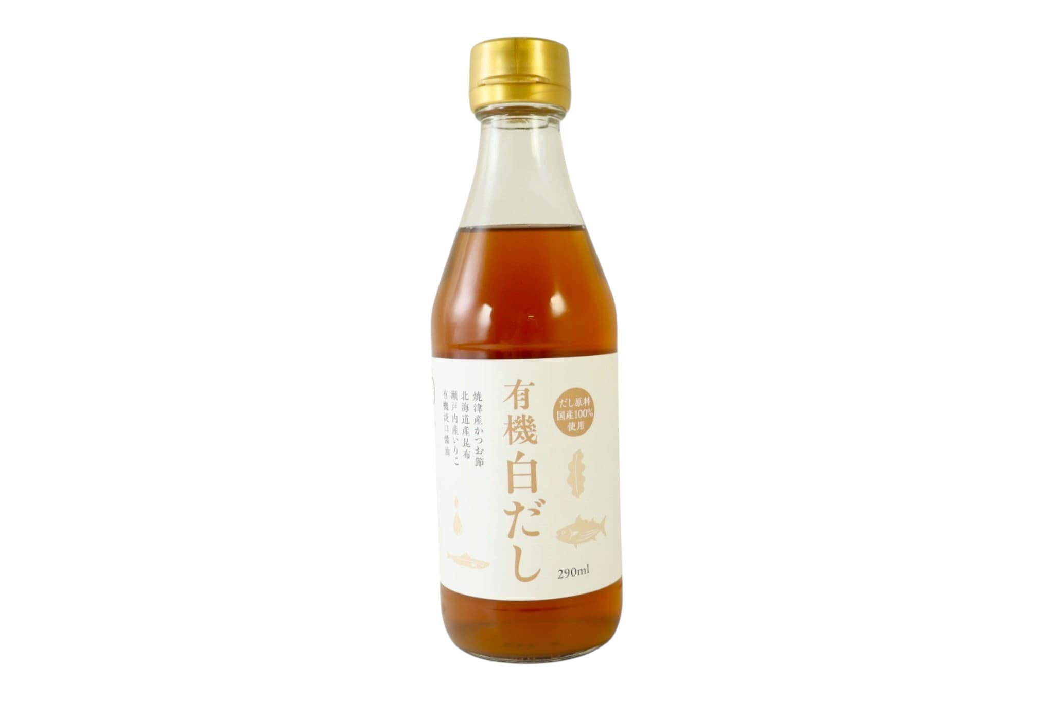 有機白だし
