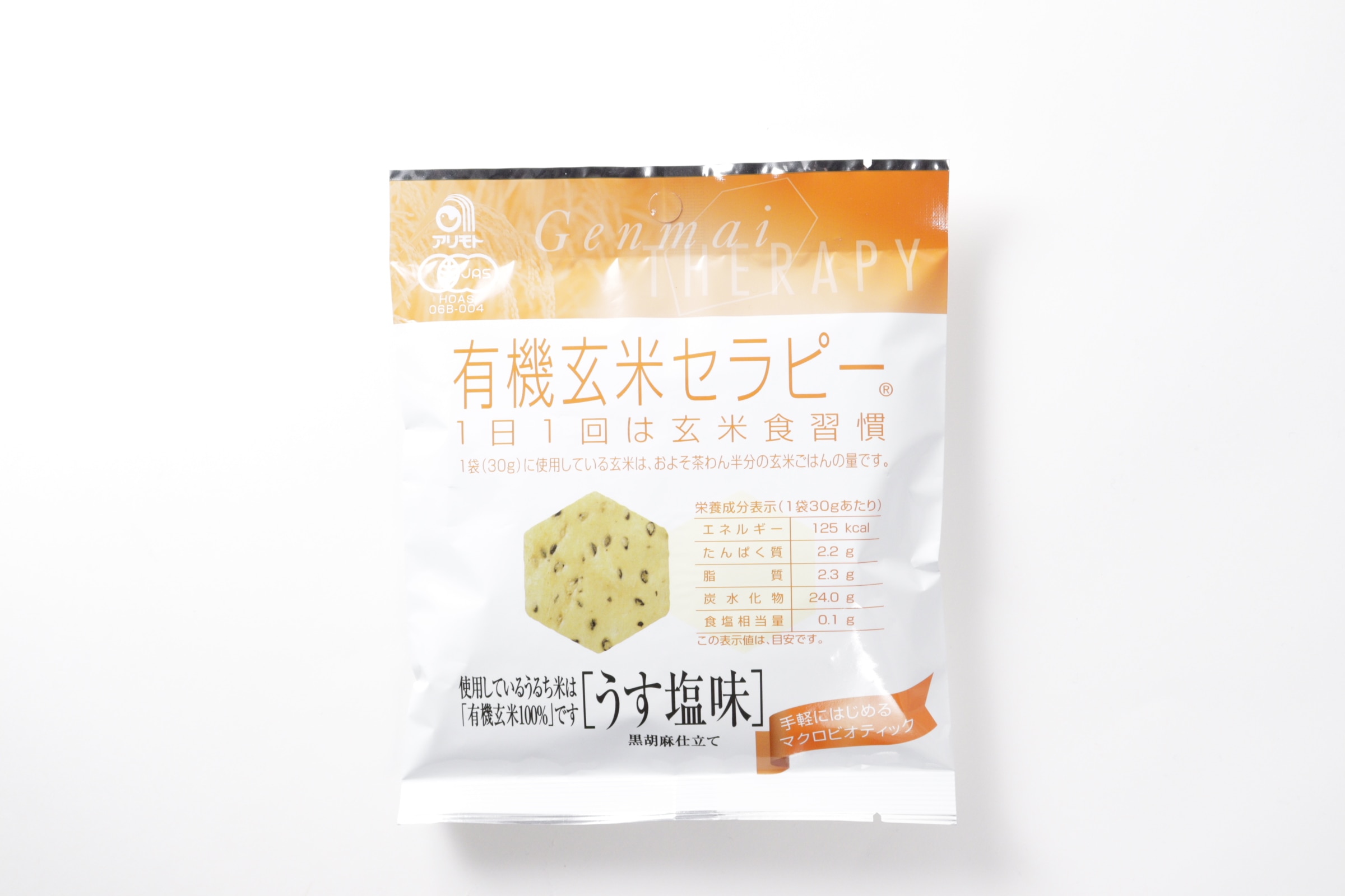 245円 【人気No.1】 ムソー 国内産有機馬鈴薯使用 片栗粉 200g