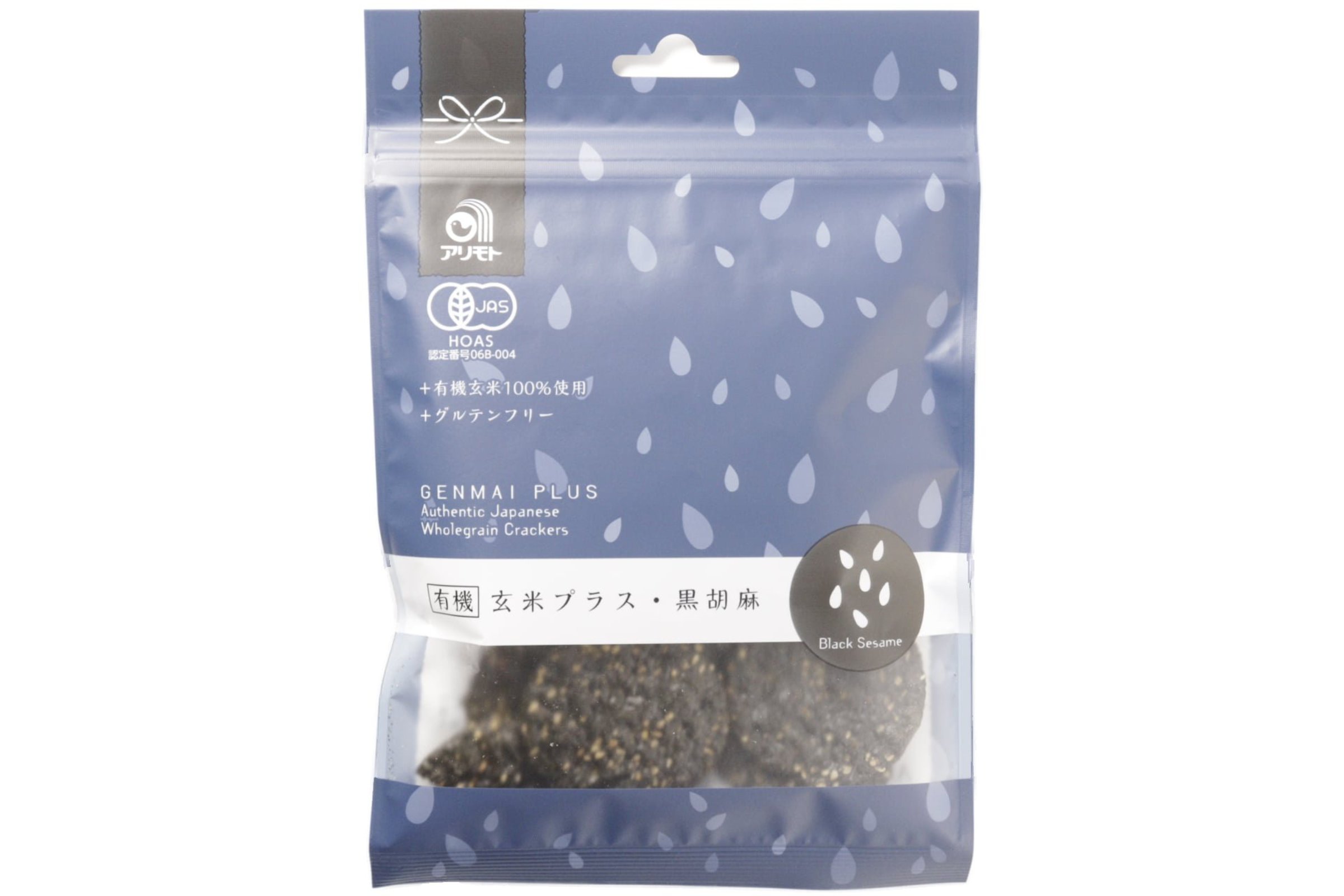 【51%OFF!】 アリモト 有機玄米プラス 黒胡麻 40g www.hourlyrebellion.com