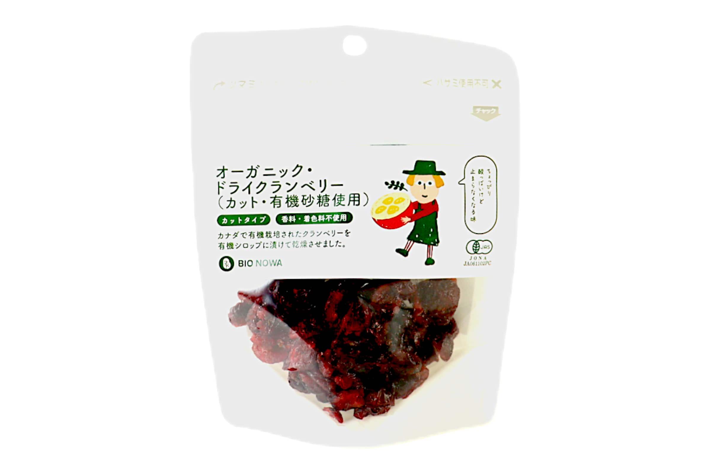 BIONOWA オーガニック・ドライクランベリー(カット・有機砂糖使用)