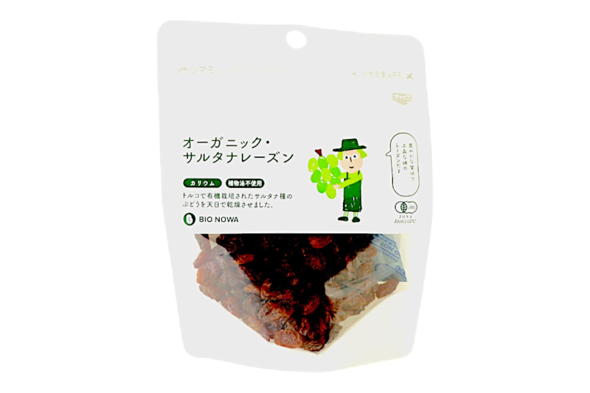 BIONOWA オーガニック・サルタナレーズン