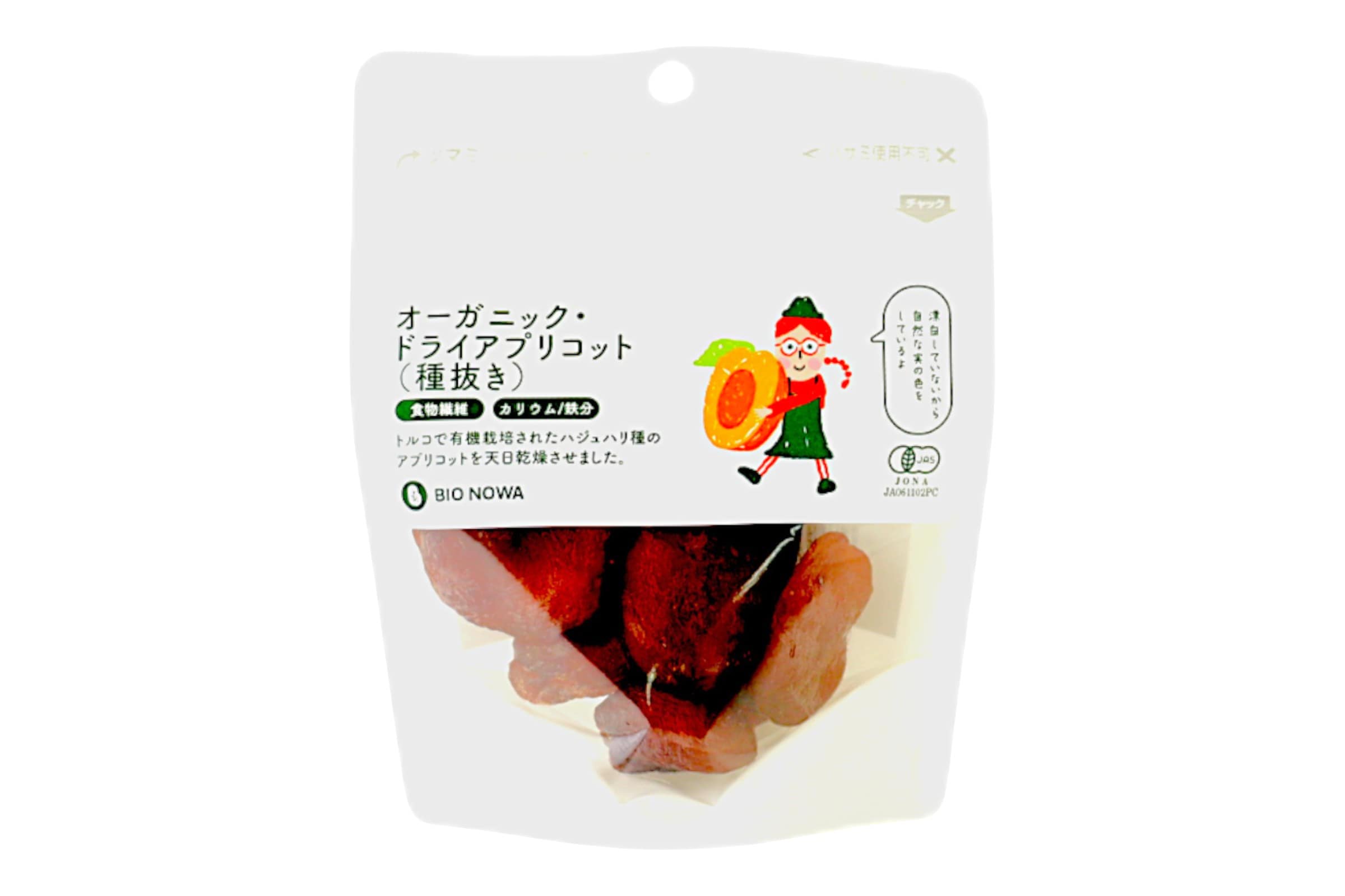 BIONOWA オーガニック・ドライアプリコット（種抜き）