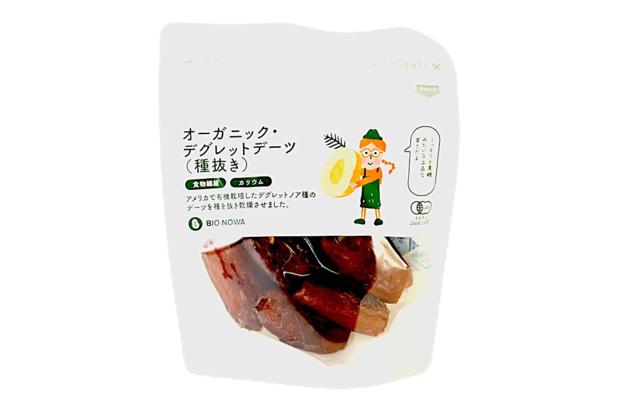 BIONOWA オーガニック・デグレットデーツ（種抜き）