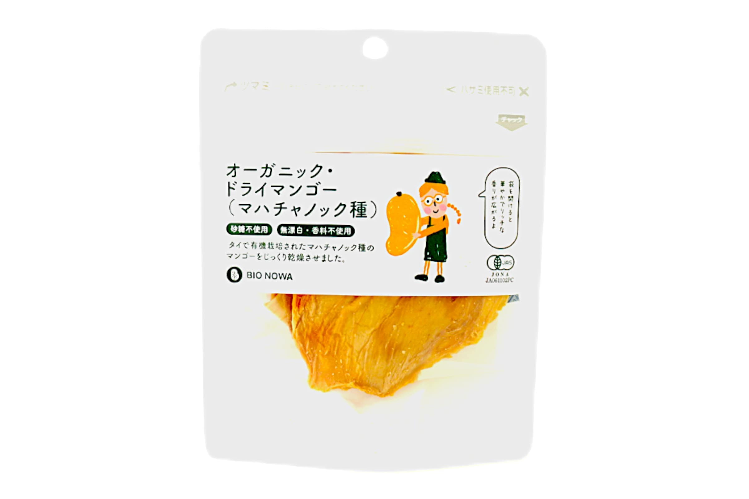 BIONOWA オーガニック・ドライマンゴー　（マハチャノック種）