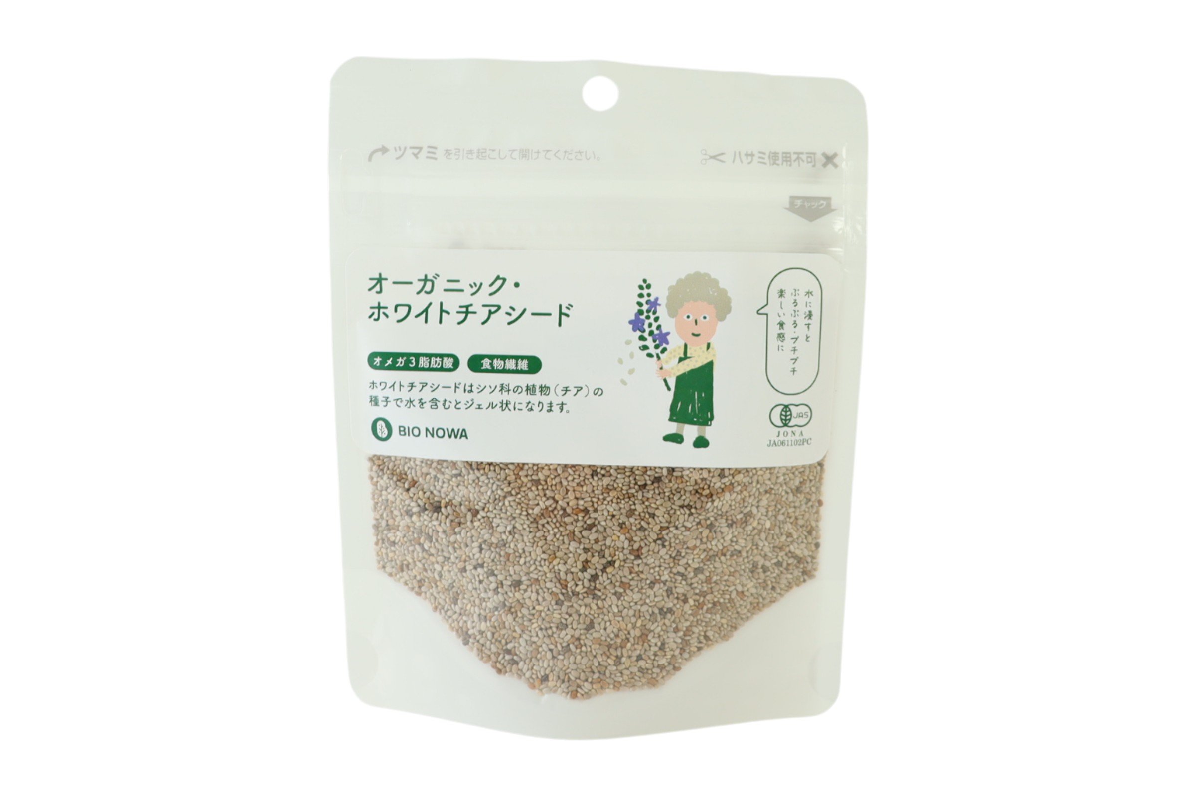 BIONOWA オーガニック・ホワイトチアシード