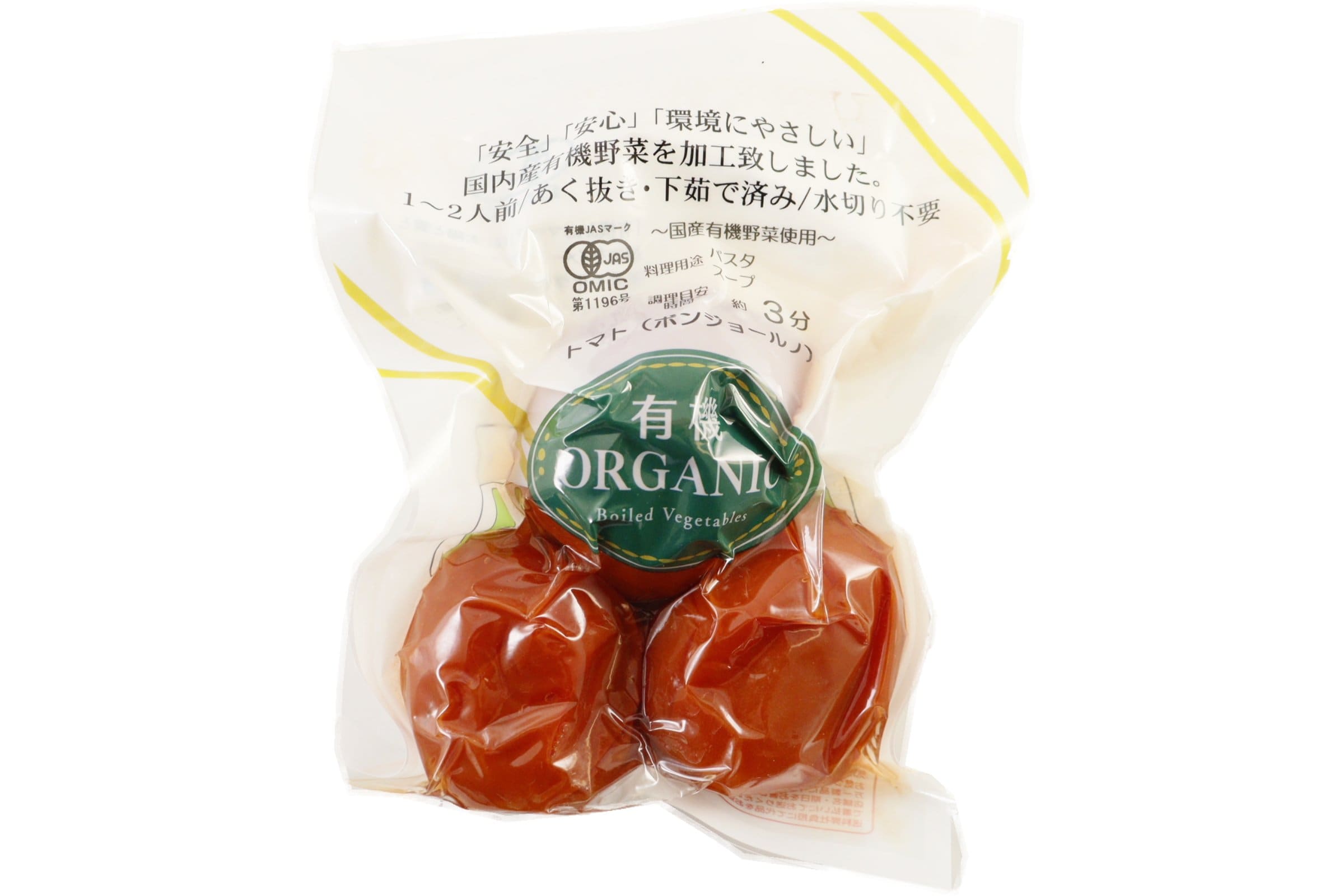 下ゆで　野菜トマトボンジョールノ　有機（P）