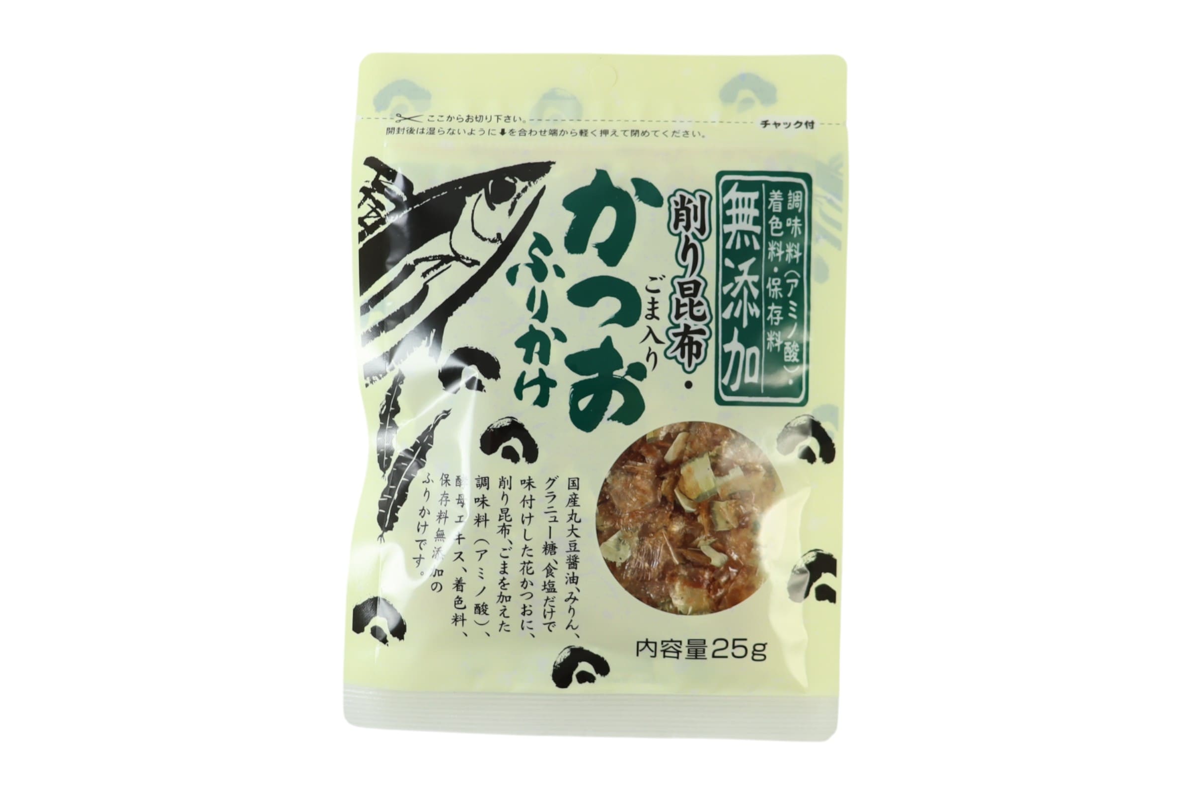 無添加 削り昆布入鰹ふりかけ