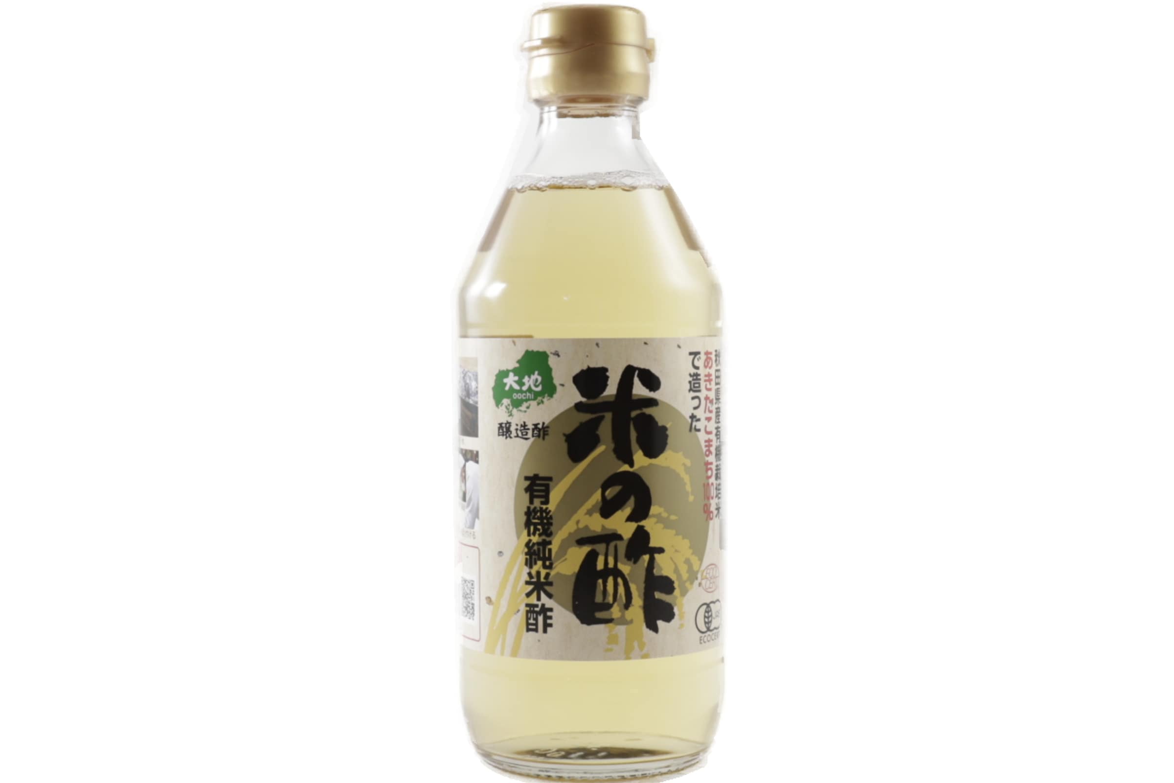 有機純米酢「米の酢」