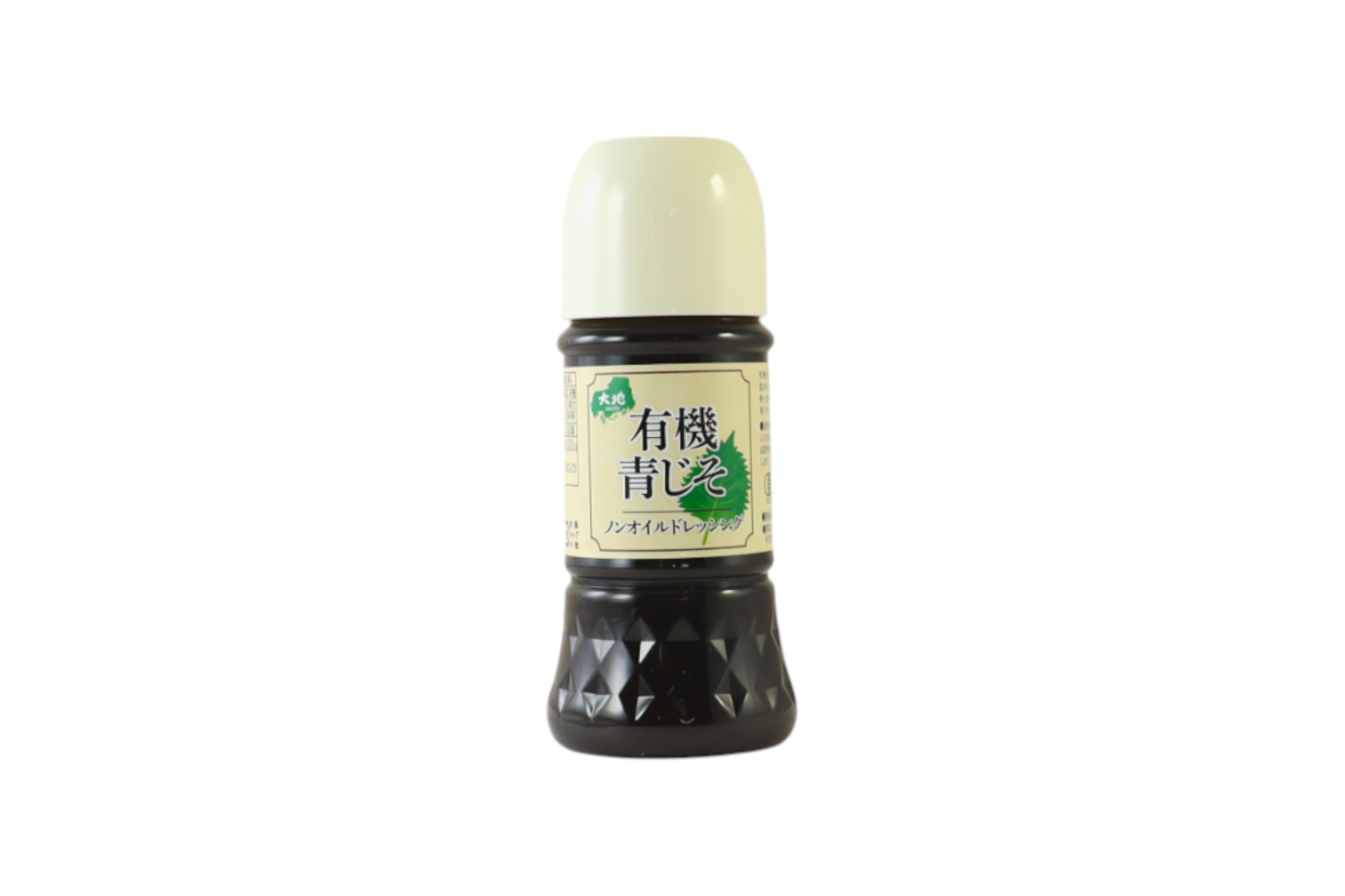 ノンオイル有機青じそドレッシング200ml