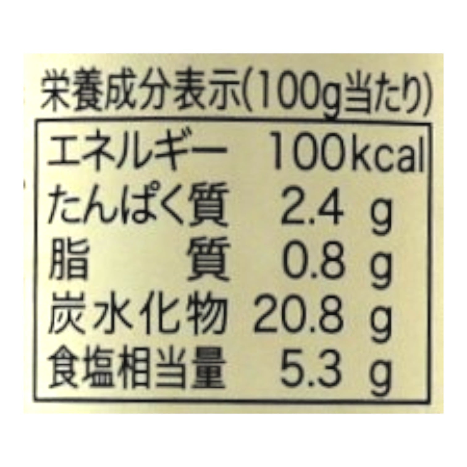 ノンオイル有機青じそドレッシング200ml
