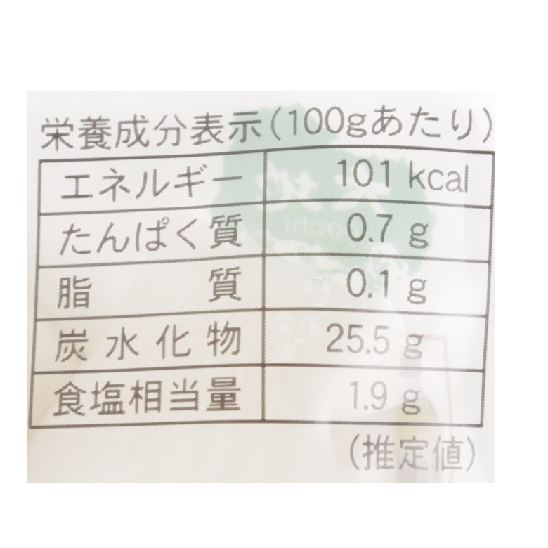 鳥取砂丘産　らっきょう漬