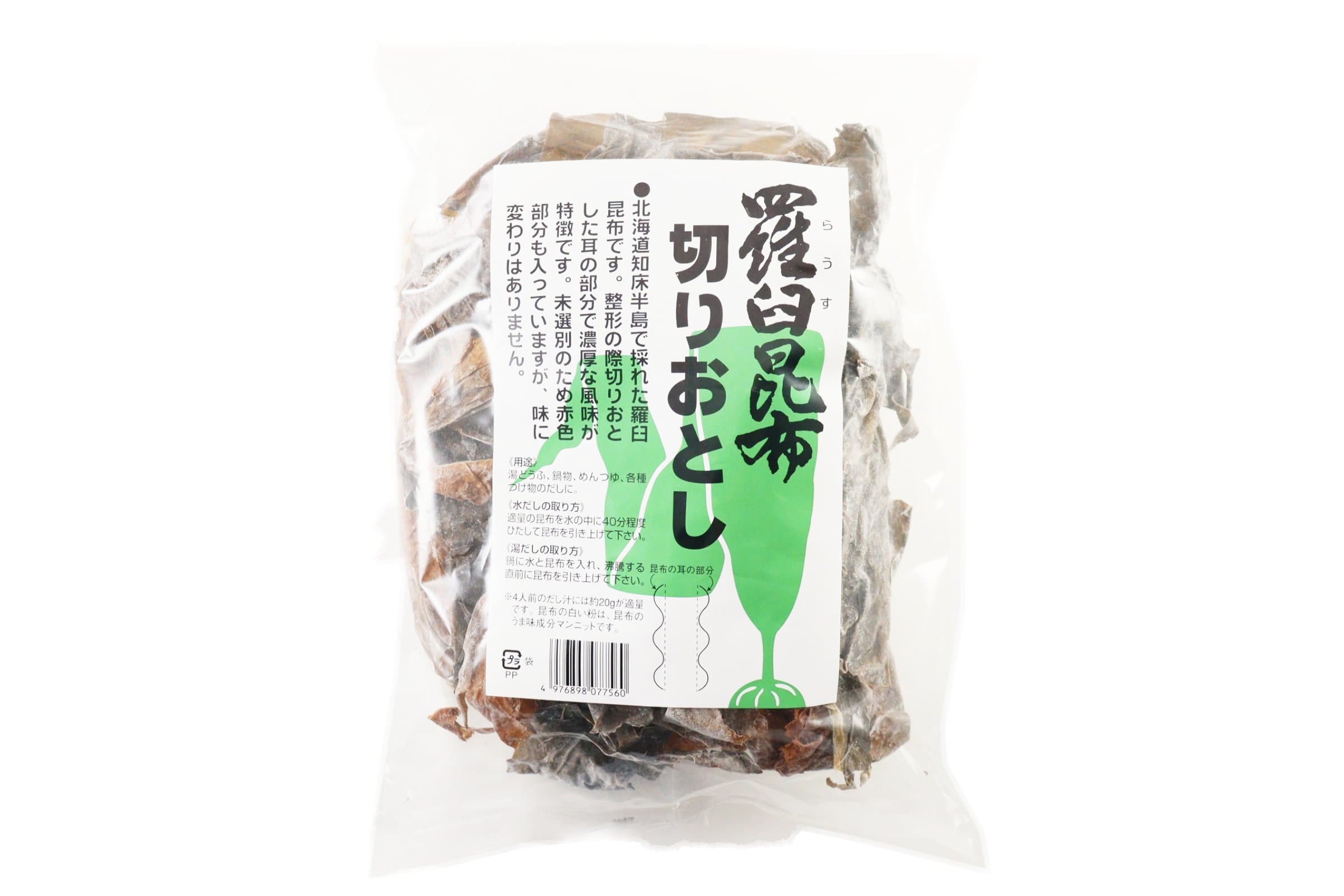 羅臼昆布・切りおとし